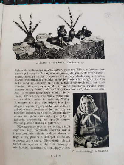 Wilno, Jerzy Remer [1936]