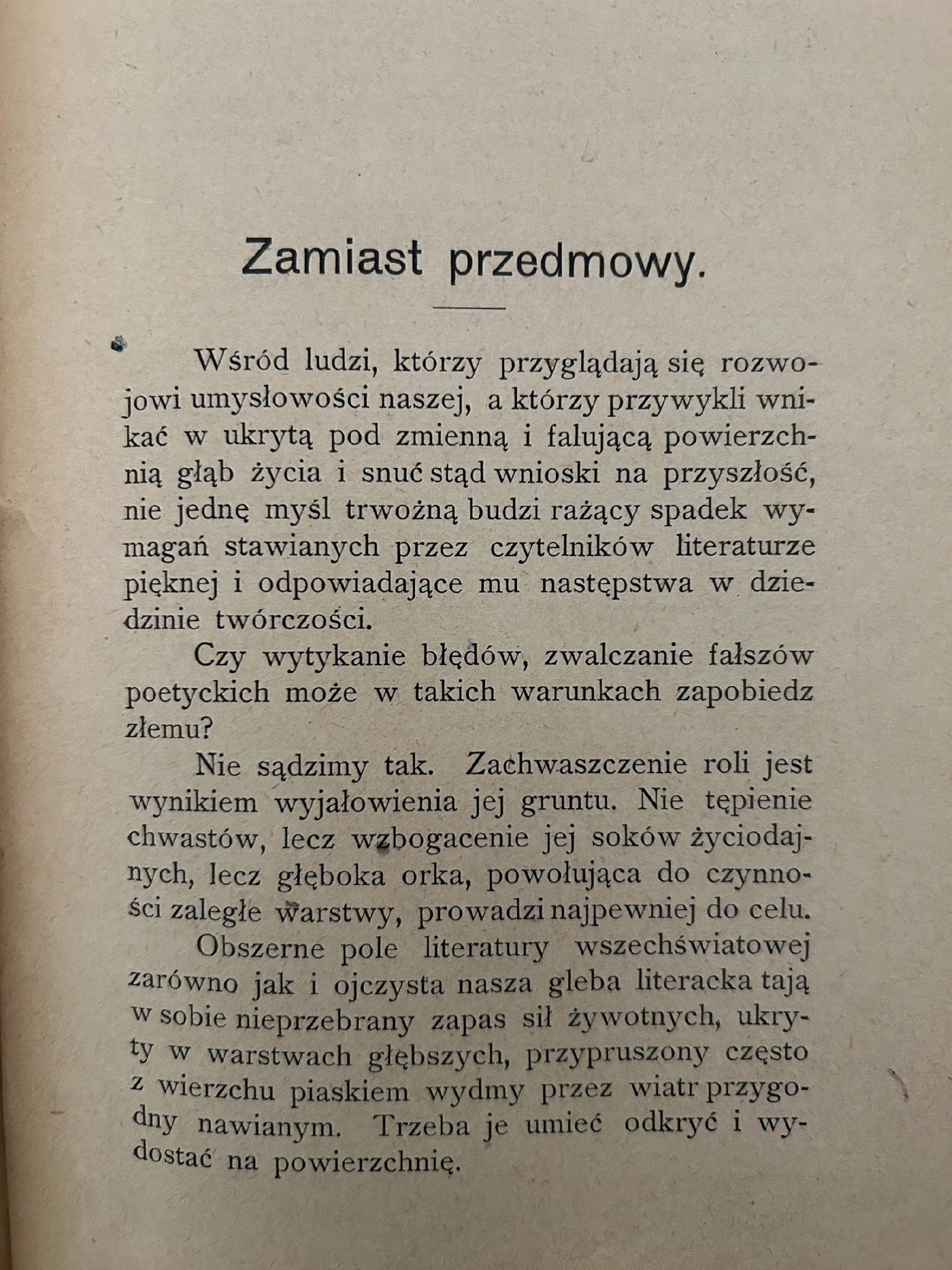Jak czytać utwory piękna - Władysław M. Kozłowski [1909 r.]