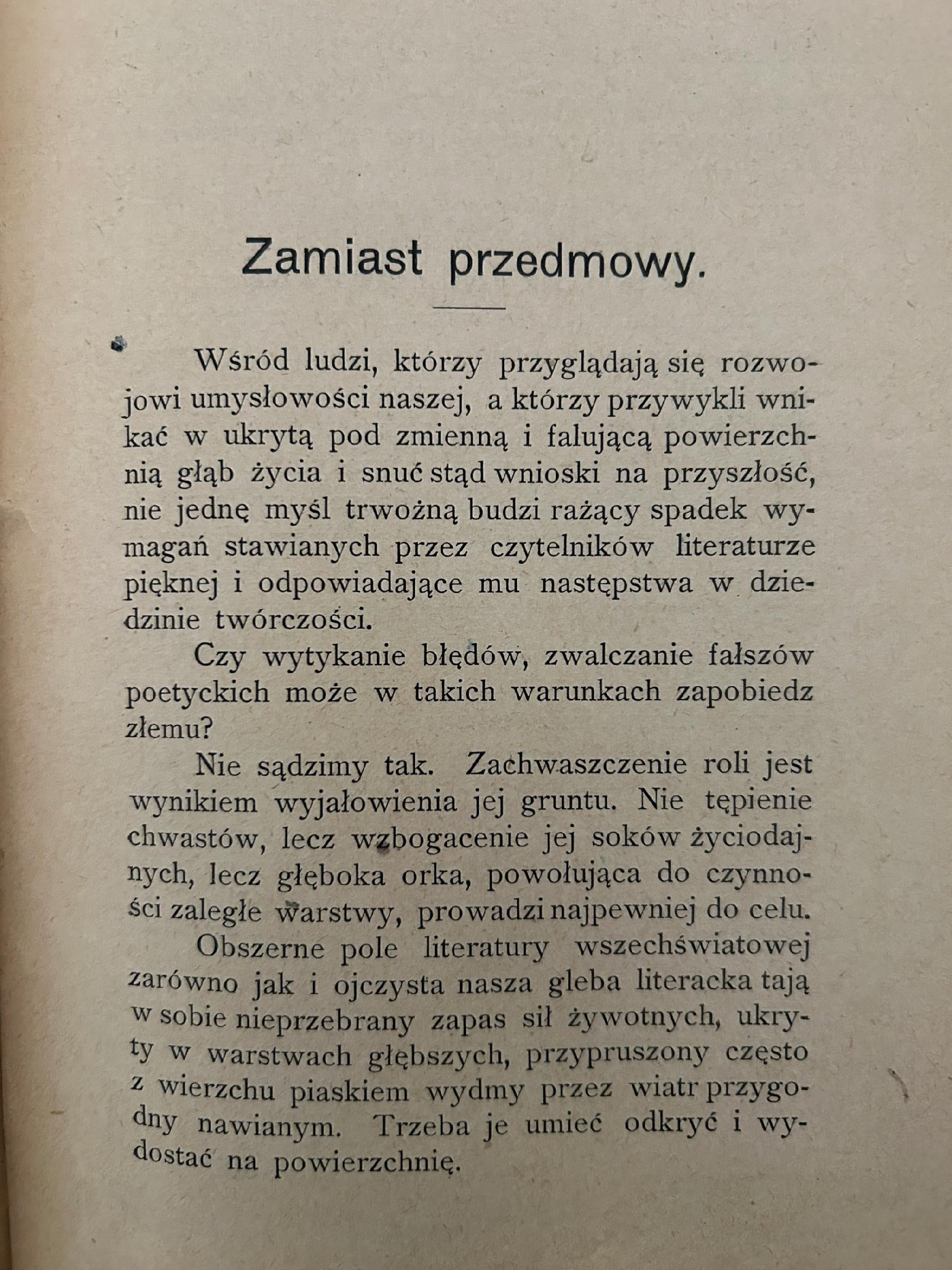 Jak czytać utwory piękna - Władysław M. Kozłowski [1909 r.]