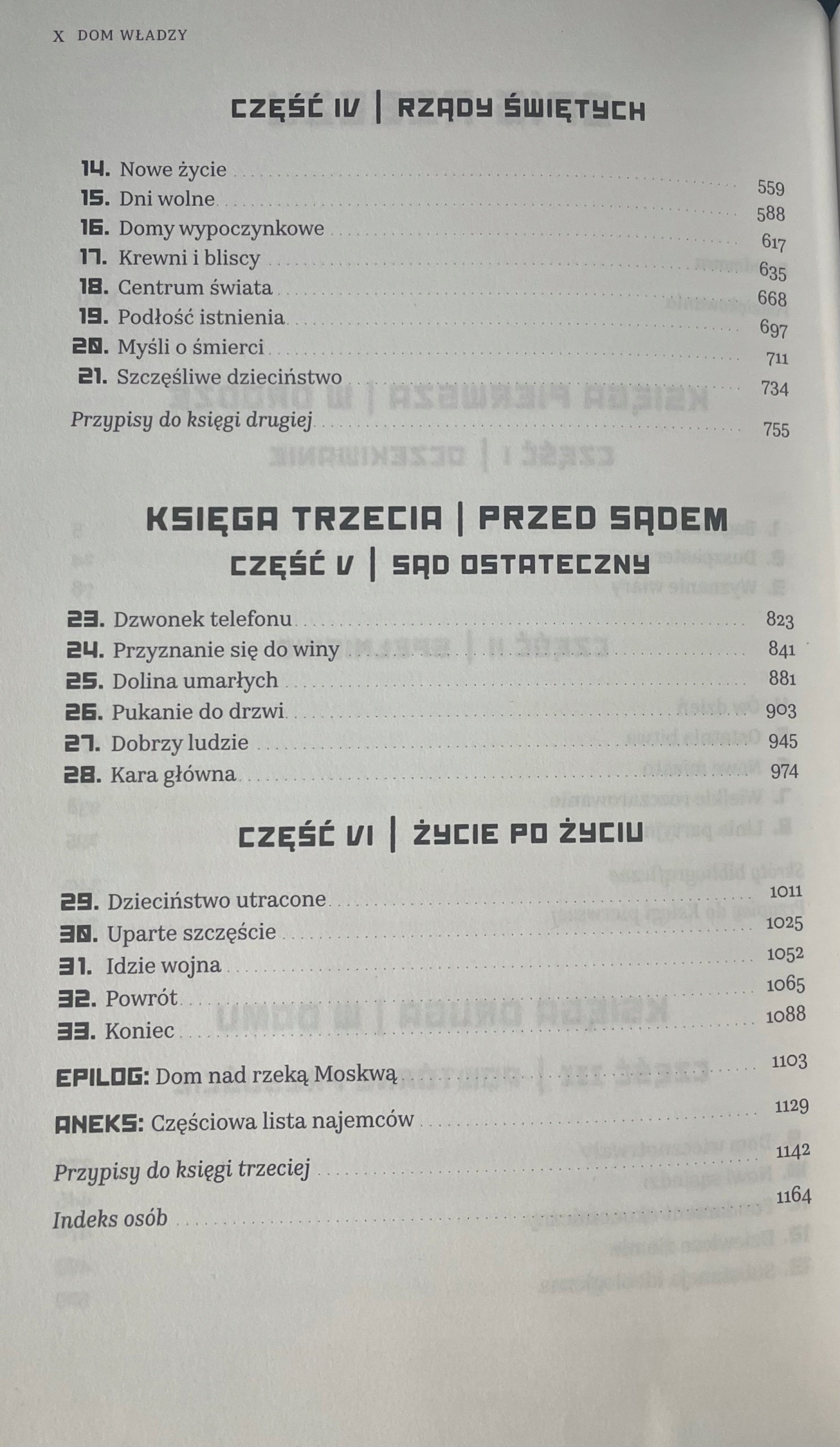 5e28582ec47c2000c7c8126ff6beaf3b