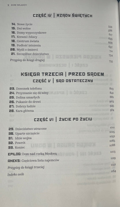 5e28582ec47c2000c7c8126ff6beaf3b