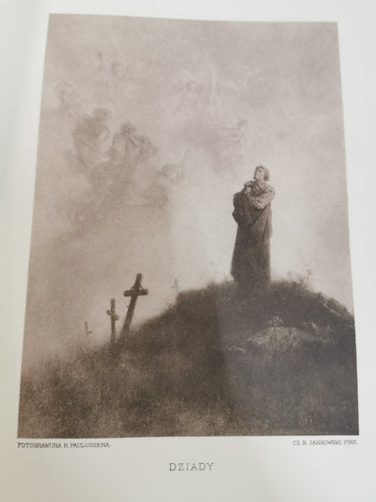 Dziady, A. Mickiewicz [bibliofilska edycja reprintów]