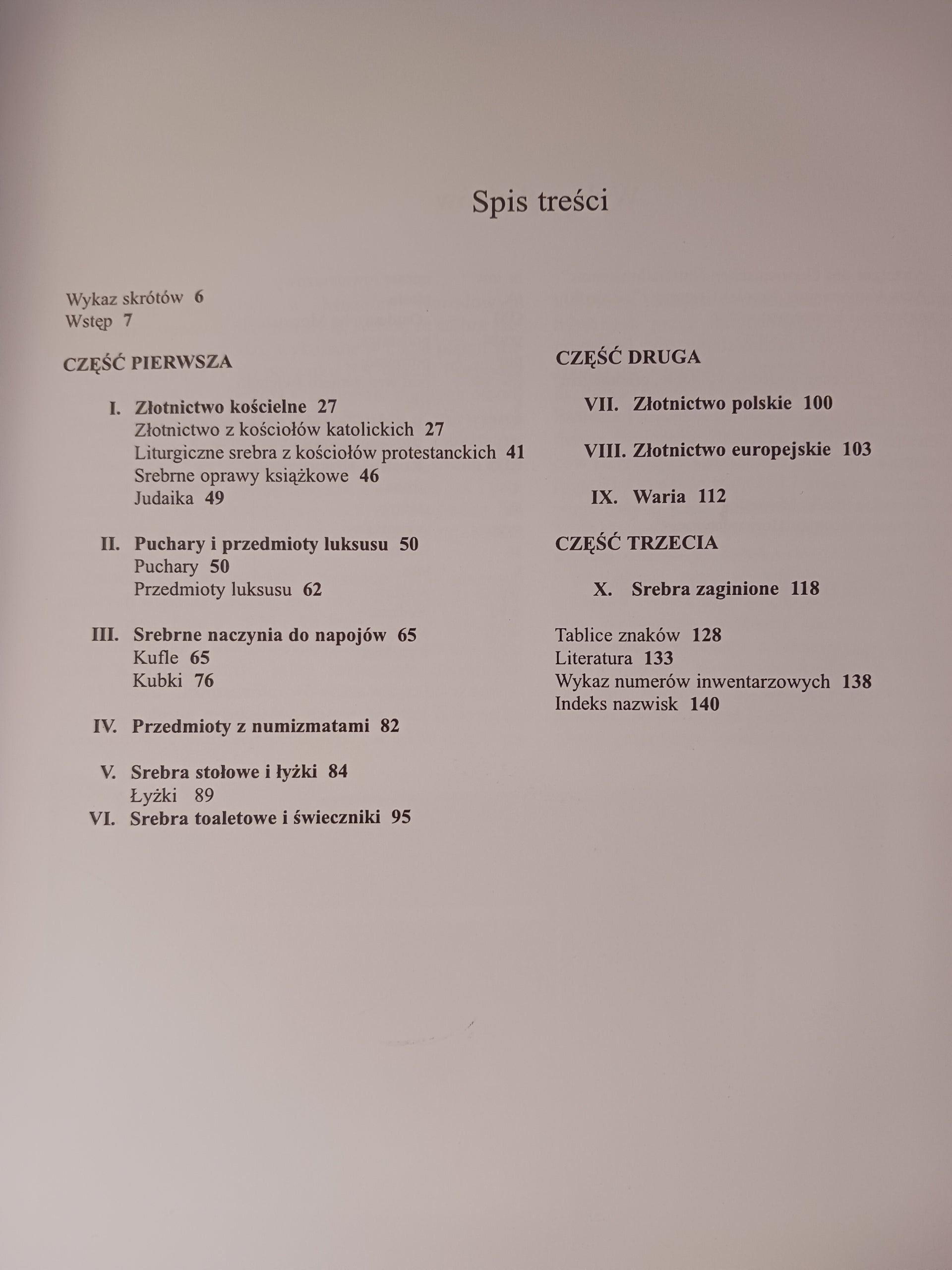 891cf619b1a6e3f7b2e85a9d0c244792
