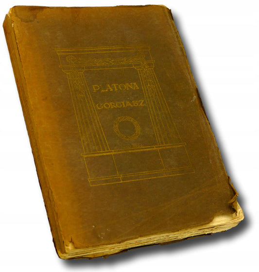 f2ba2bf07e56c1d97e33e1770fd20fed