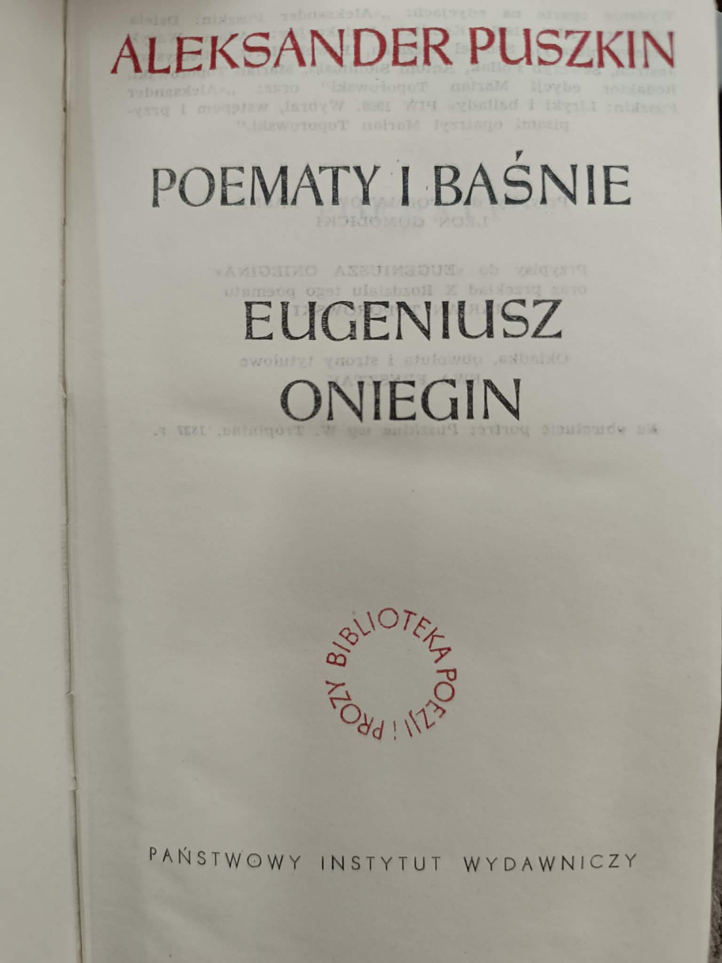 Zestaw 7 książek PIW, Puszkin, Lenartowicz, Tołstoj, Poeci Polskiego...