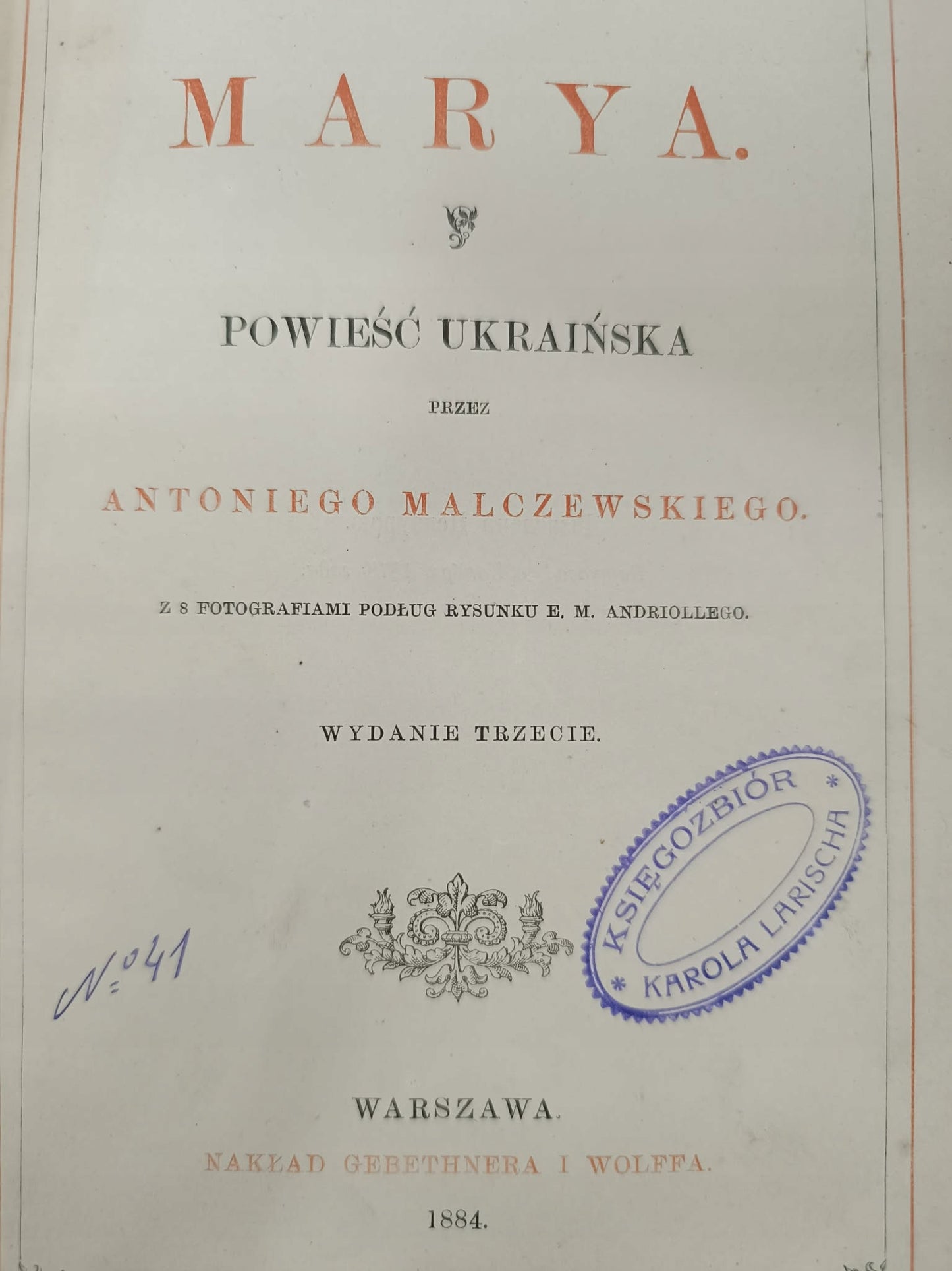 Marya Powieść ukraińska Antoni Malczewski, il. M. Andriolli, opr. K. Wójcik