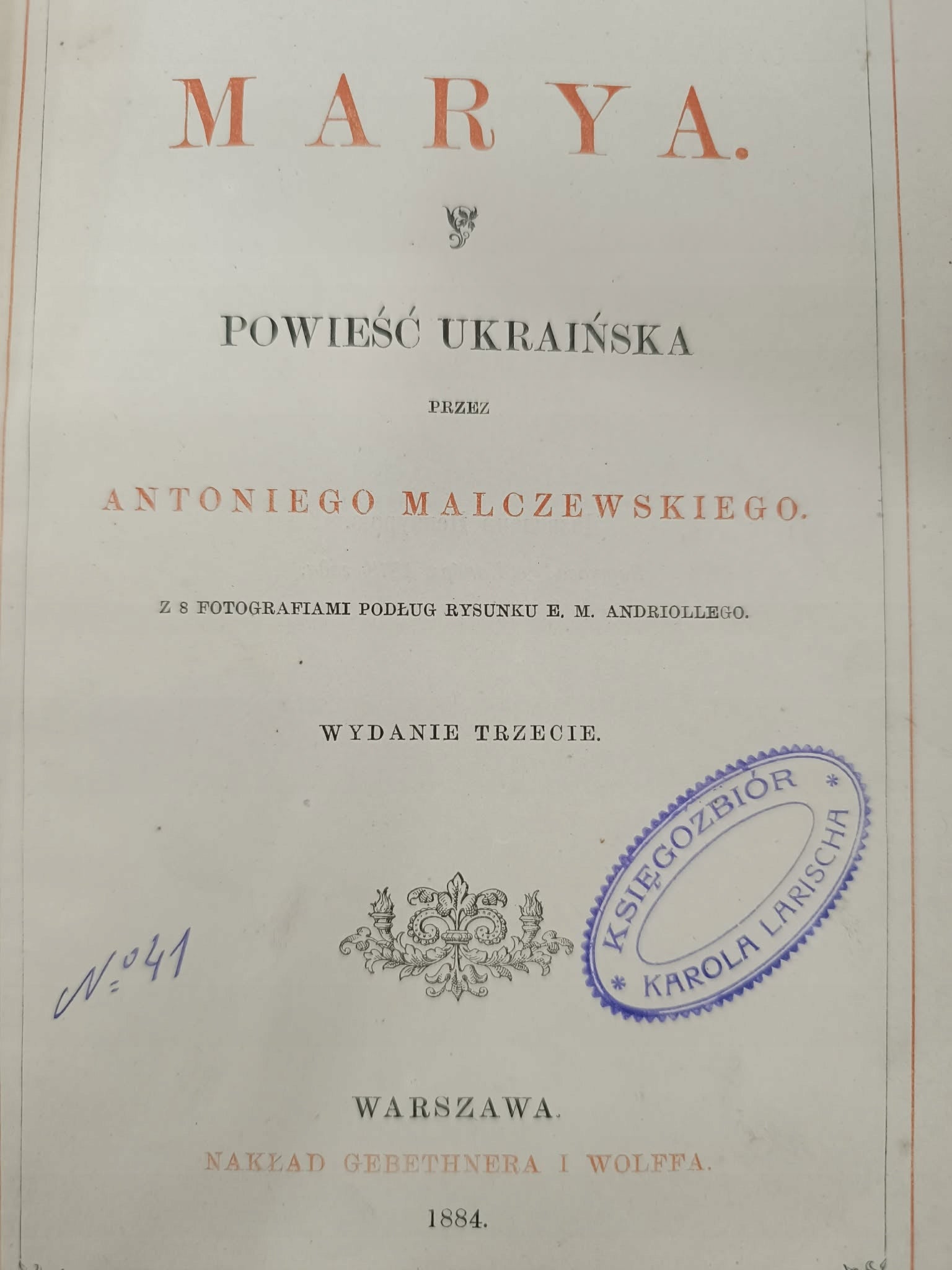 Marya Powieść ukraińska Antoni Malczewski, il. M. Andriolli, opr. K. Wójcik