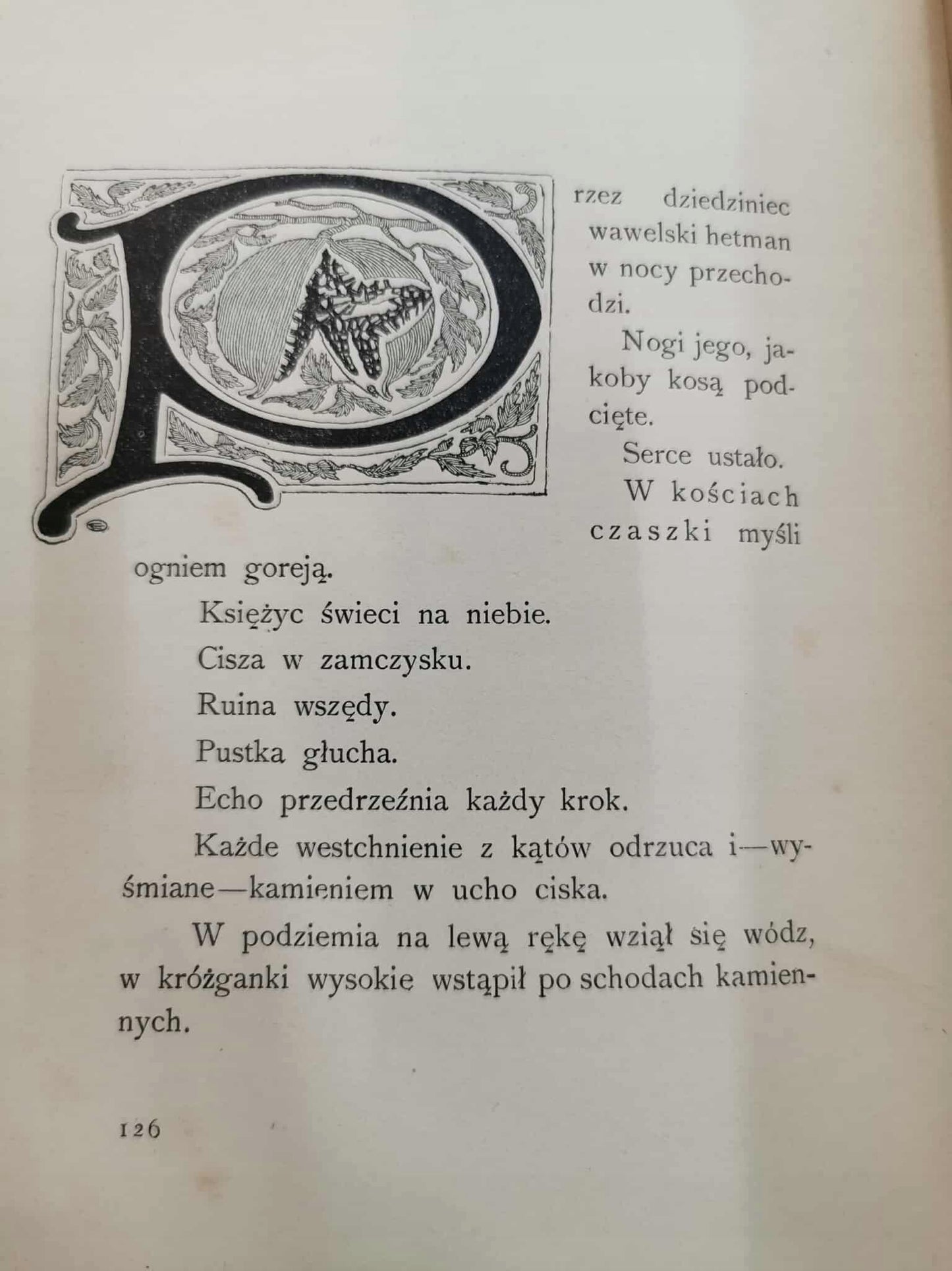 Duma o Hetmanie, Stefan Żeromski [monogram Żeromskiego] [okładka E. Okuń]