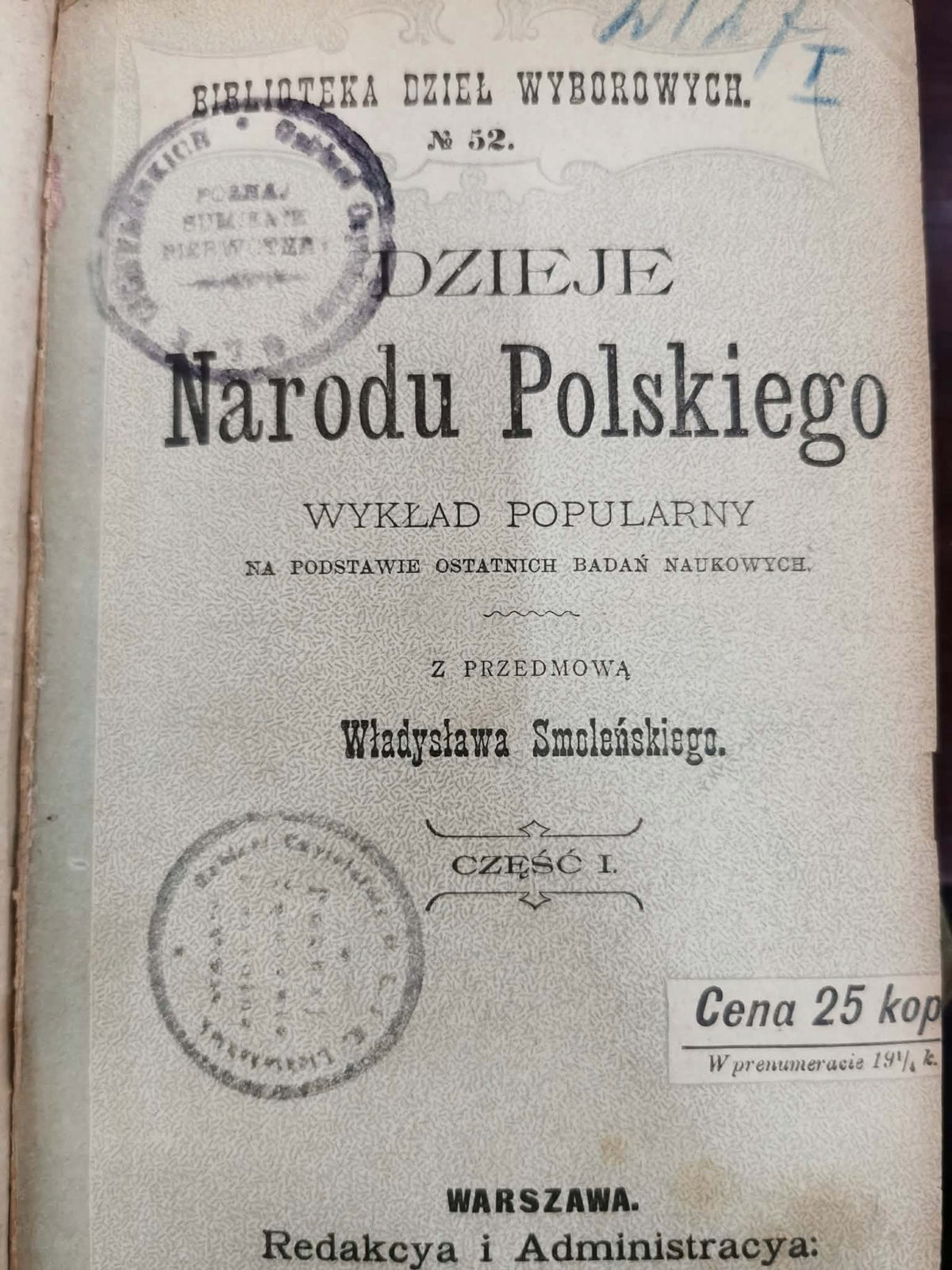 Dzieje narodu polskiego cz. I, Władysław Smoleński [1898]
