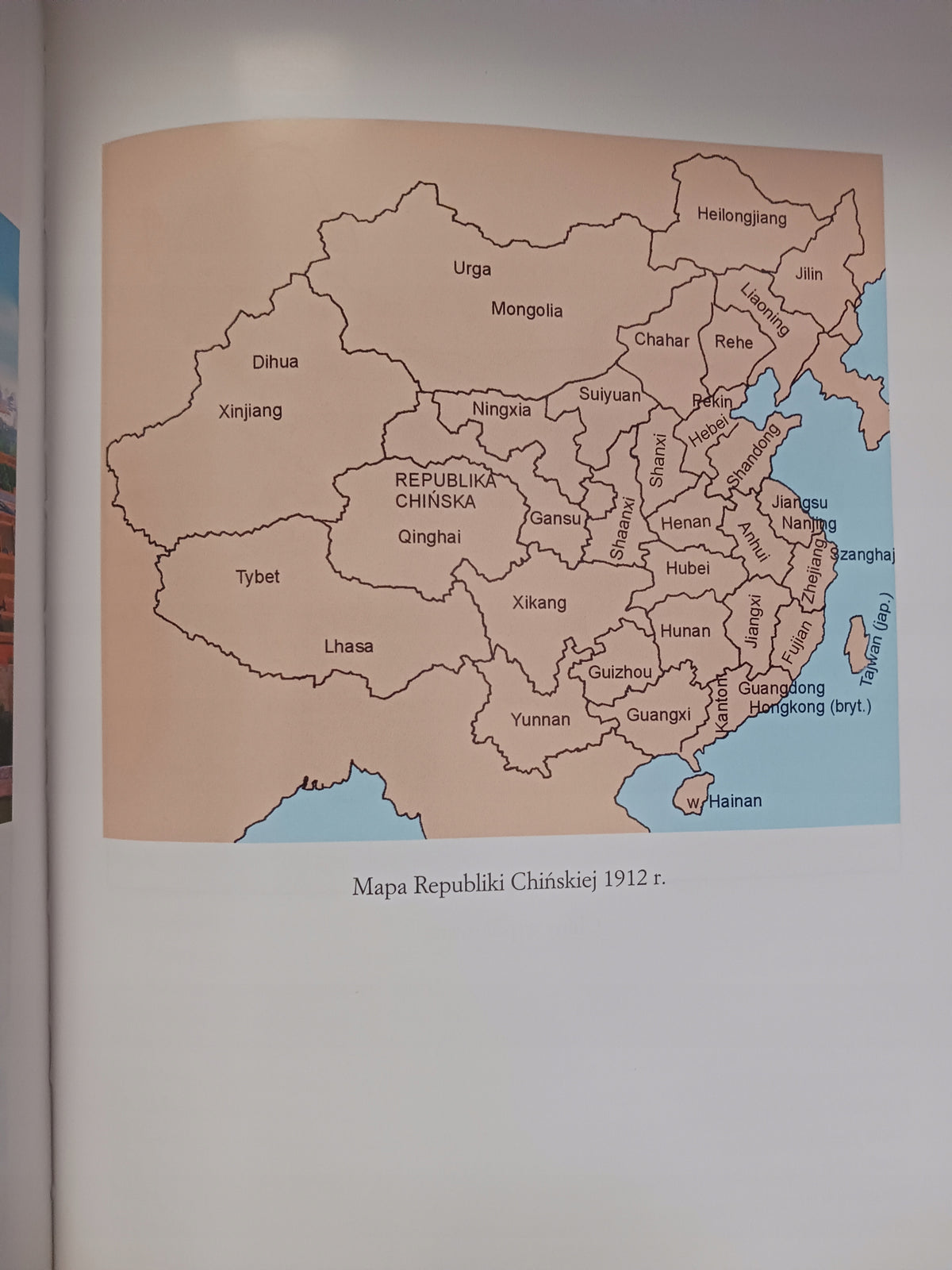 Nowożytna historia Chin Praca zbiorowa