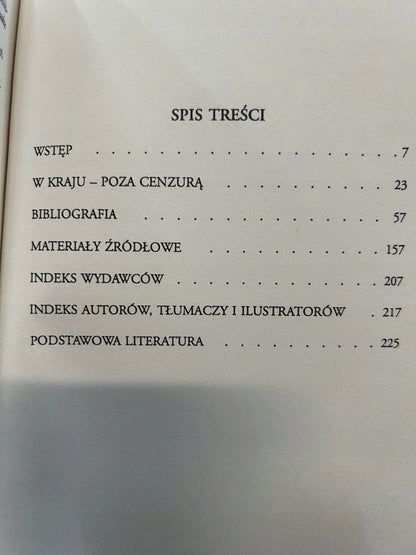 e725c9d1ae04fd30931b315e90fa8349