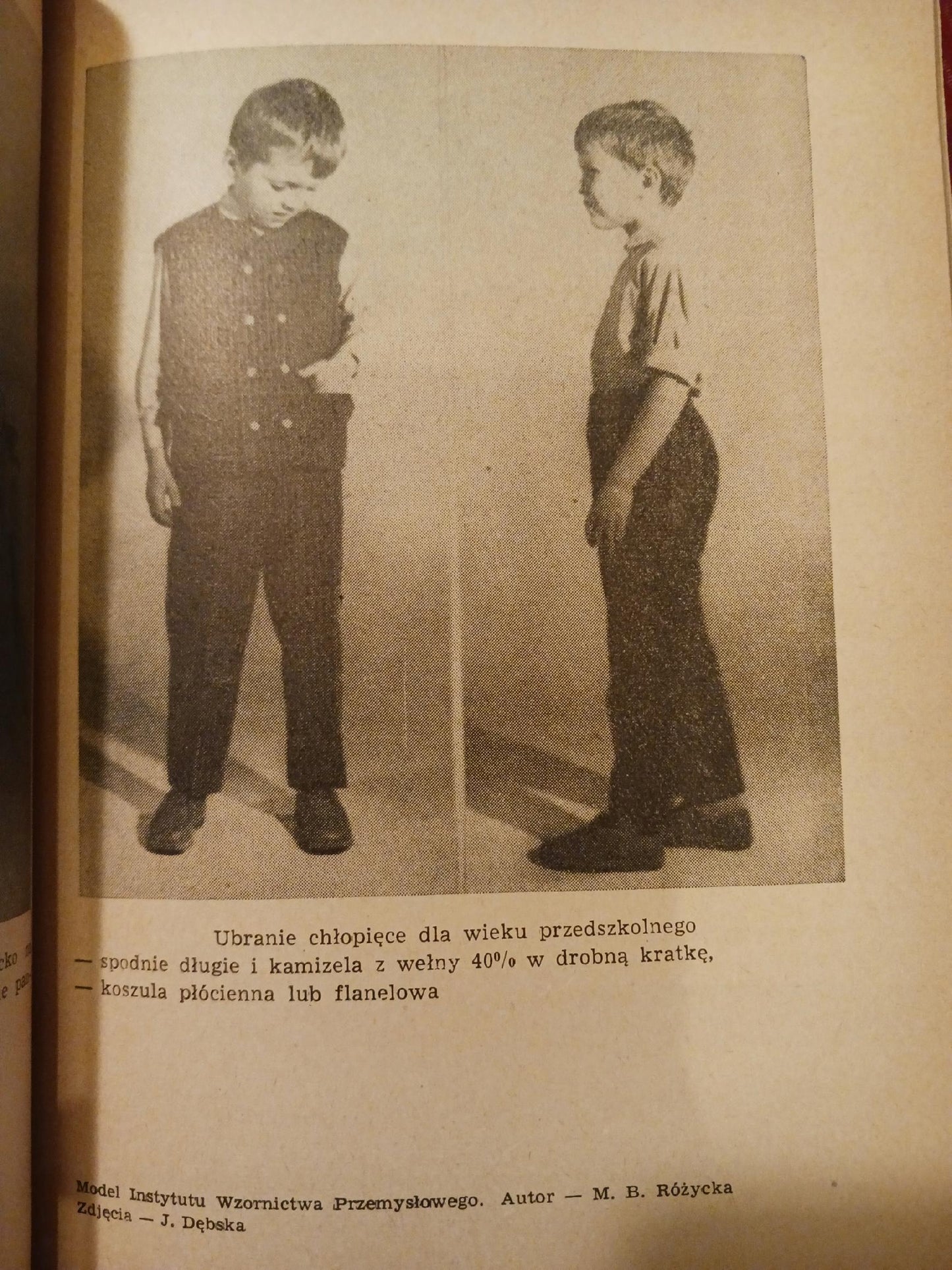 e41b366c9f87f77e2a199fdbe1a625b1