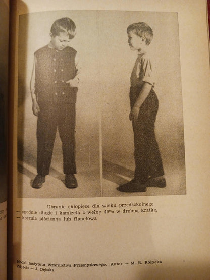 e41b366c9f87f77e2a199fdbe1a625b1