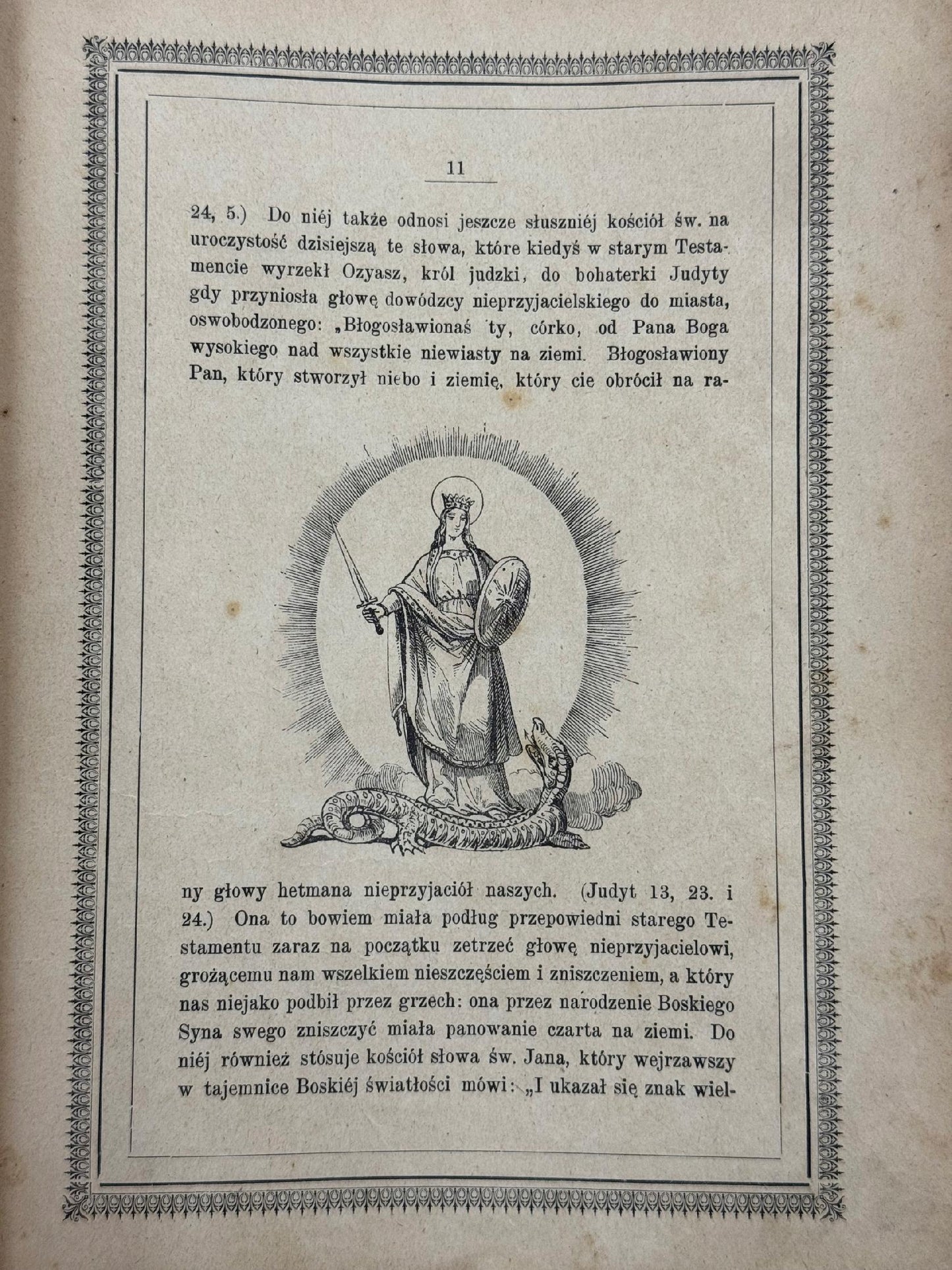 Obrazki świąteczne Kościoła rzymsko-katolickiego Bayerle Bernard Gustav