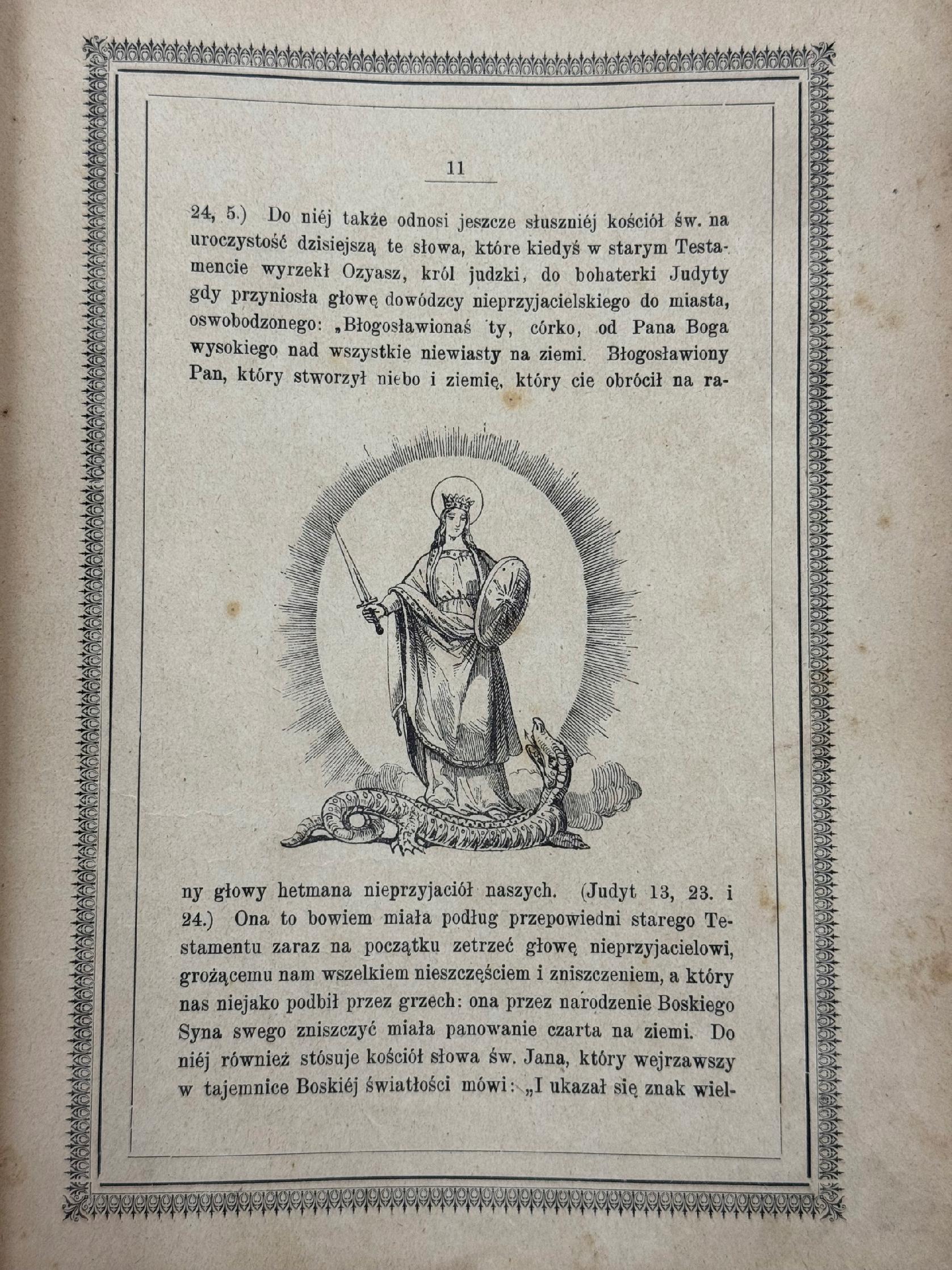 Obrazki świąteczne Kościoła rzymsko-katolickiego Bayerle Bernard Gustav