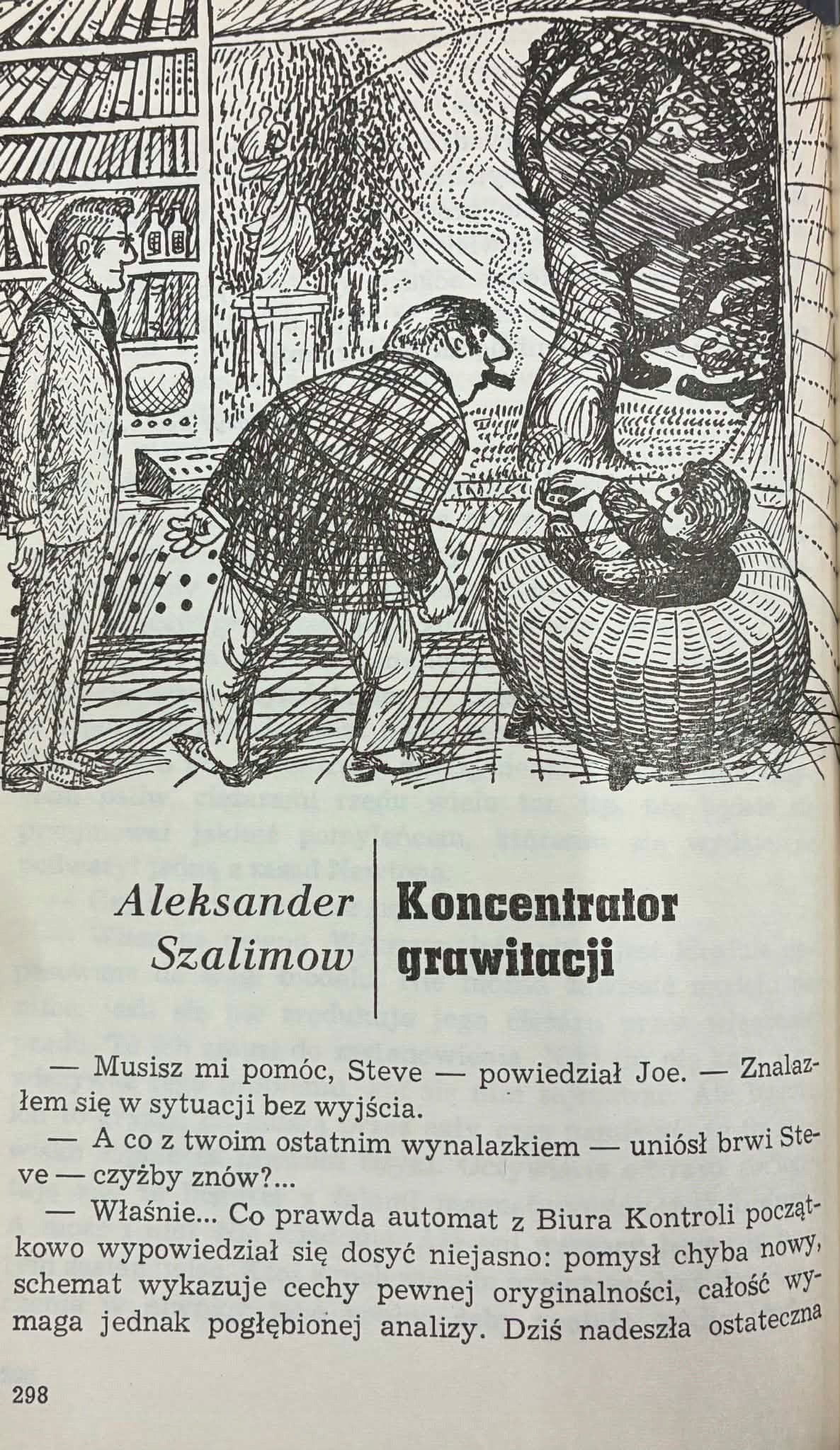 Kroki w nieznane. Almanach fantastyczno-naukowy x5 [opr. graf. Bocianowski]