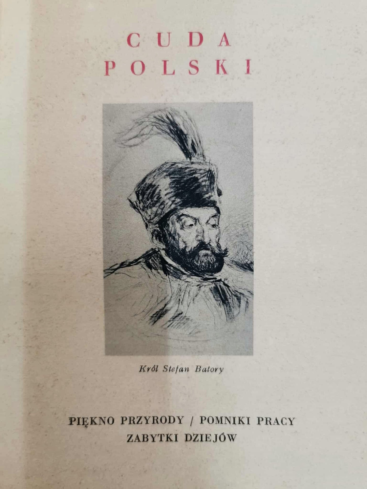 Między Niemnem a Dźwiną, Tadeusz Łopalewski [1938]