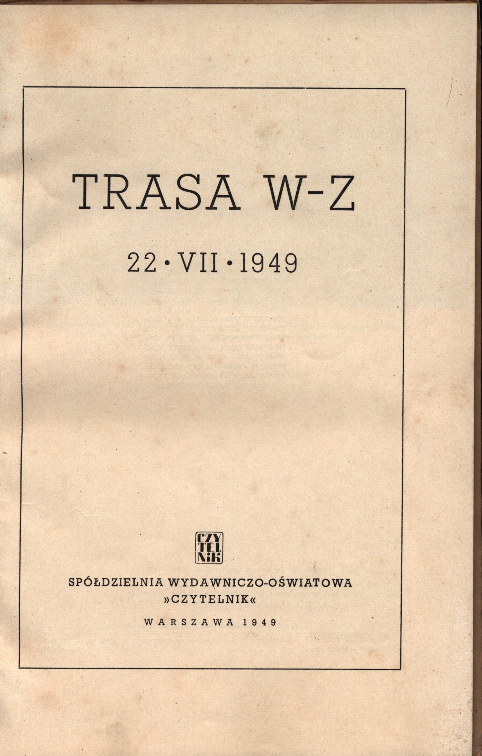 769106d54d7b14f487ba91477ef95ef5