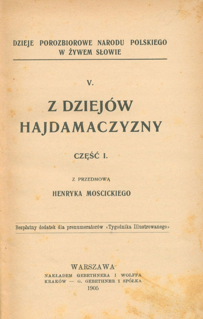 584bee45efef64b768db26618c5c1592