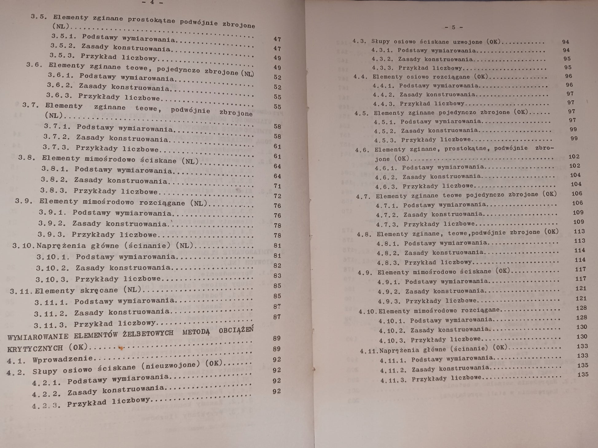 221ddc381d1fa27e62461ed64240230d