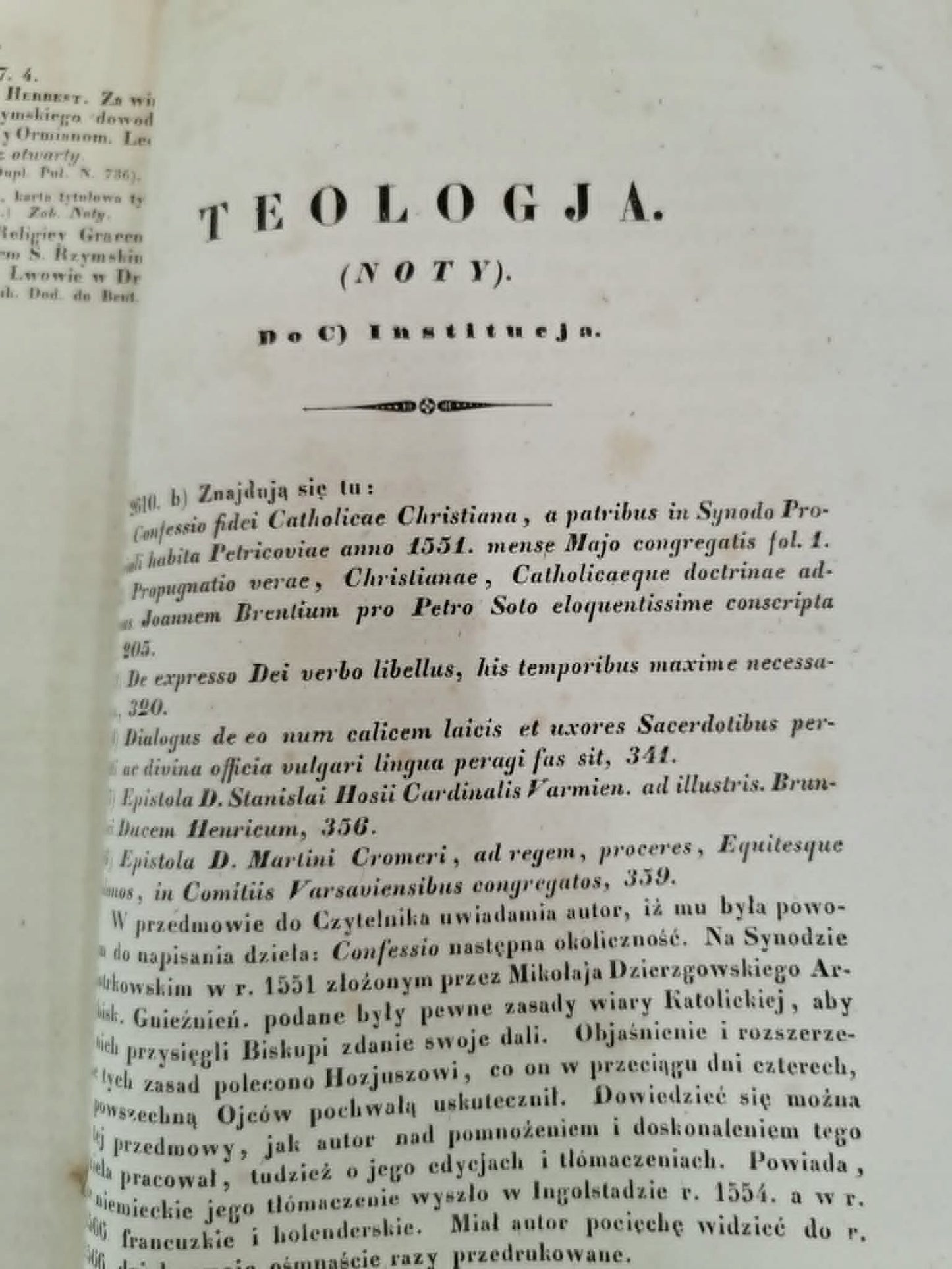 Obraz bibliograficzno-historyczny literatury i nauk w Polsce t. II [1841]
