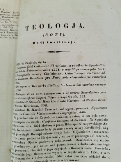 Obraz bibliograficzno-historyczny literatury i nauk w Polsce t. II [1841]
