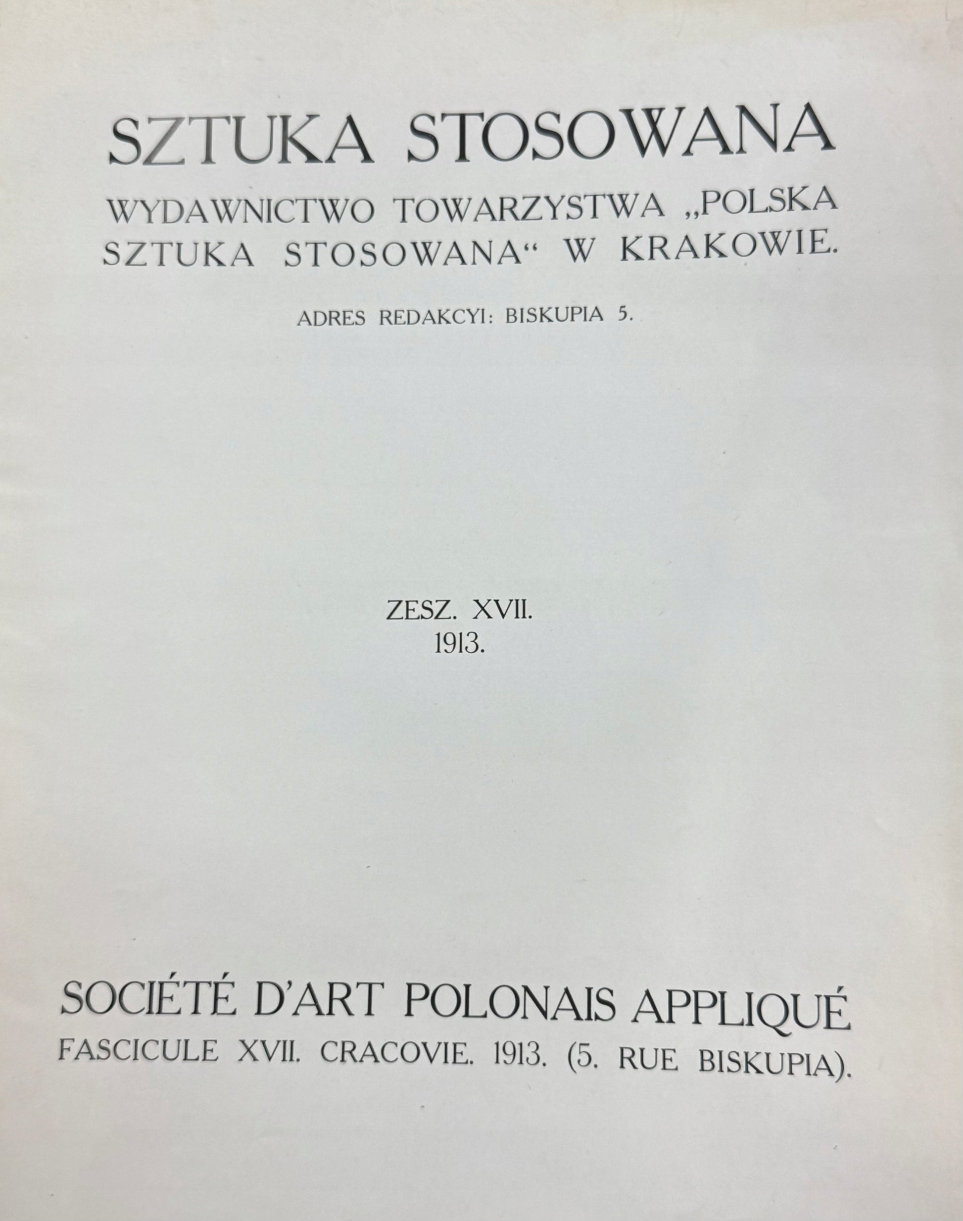 Sztuka stosowana Rok 1913 Zeszyt 17