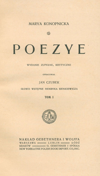 003cfda653310b89f241d8c9e546f0ec
