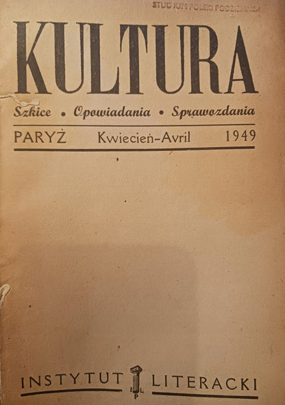 ecda4c05f1453a5d8cf8733160c12cfe