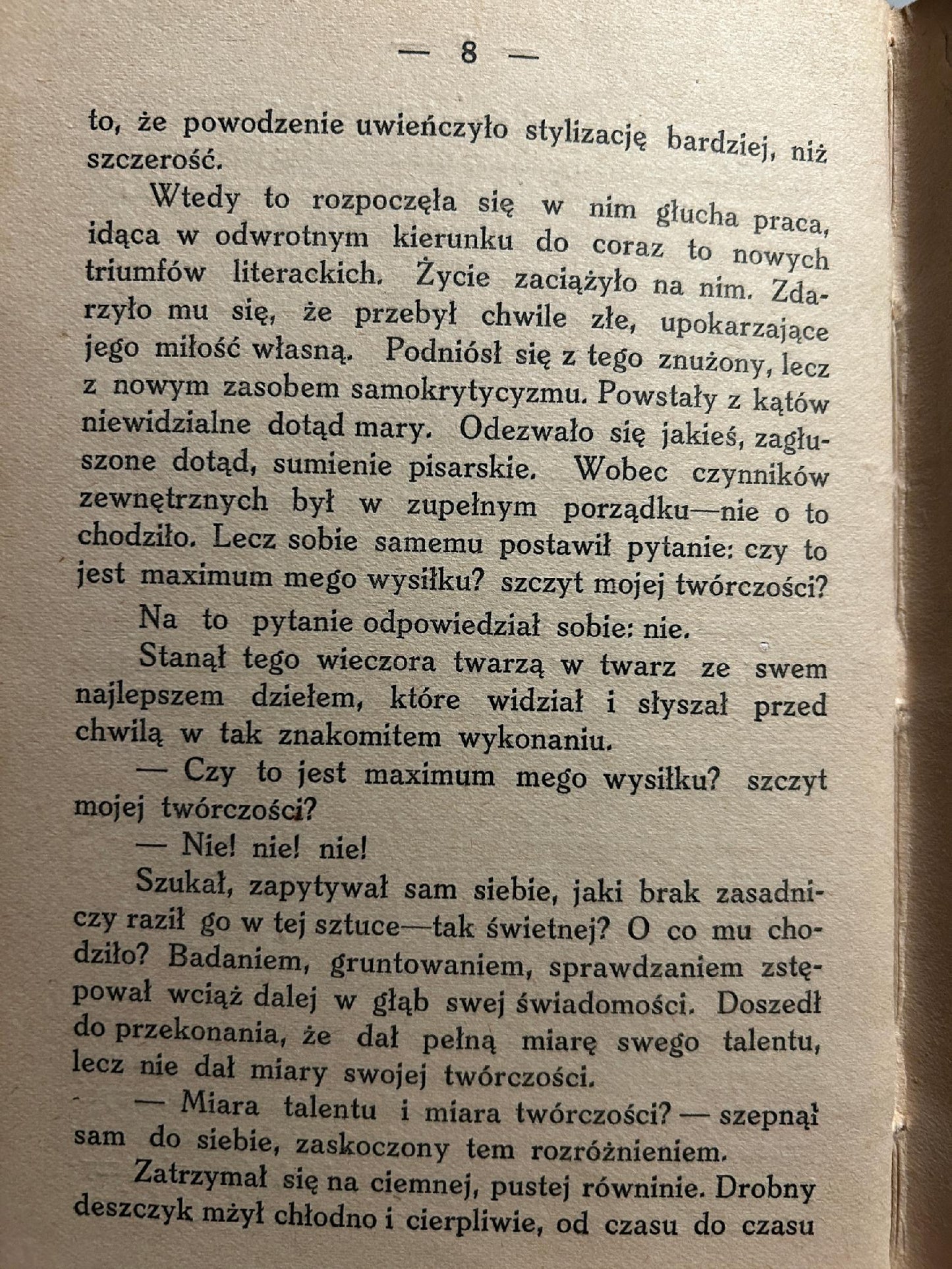 Dzwon na trwogę. Powieść - T. Brudzewski [1926 r.]