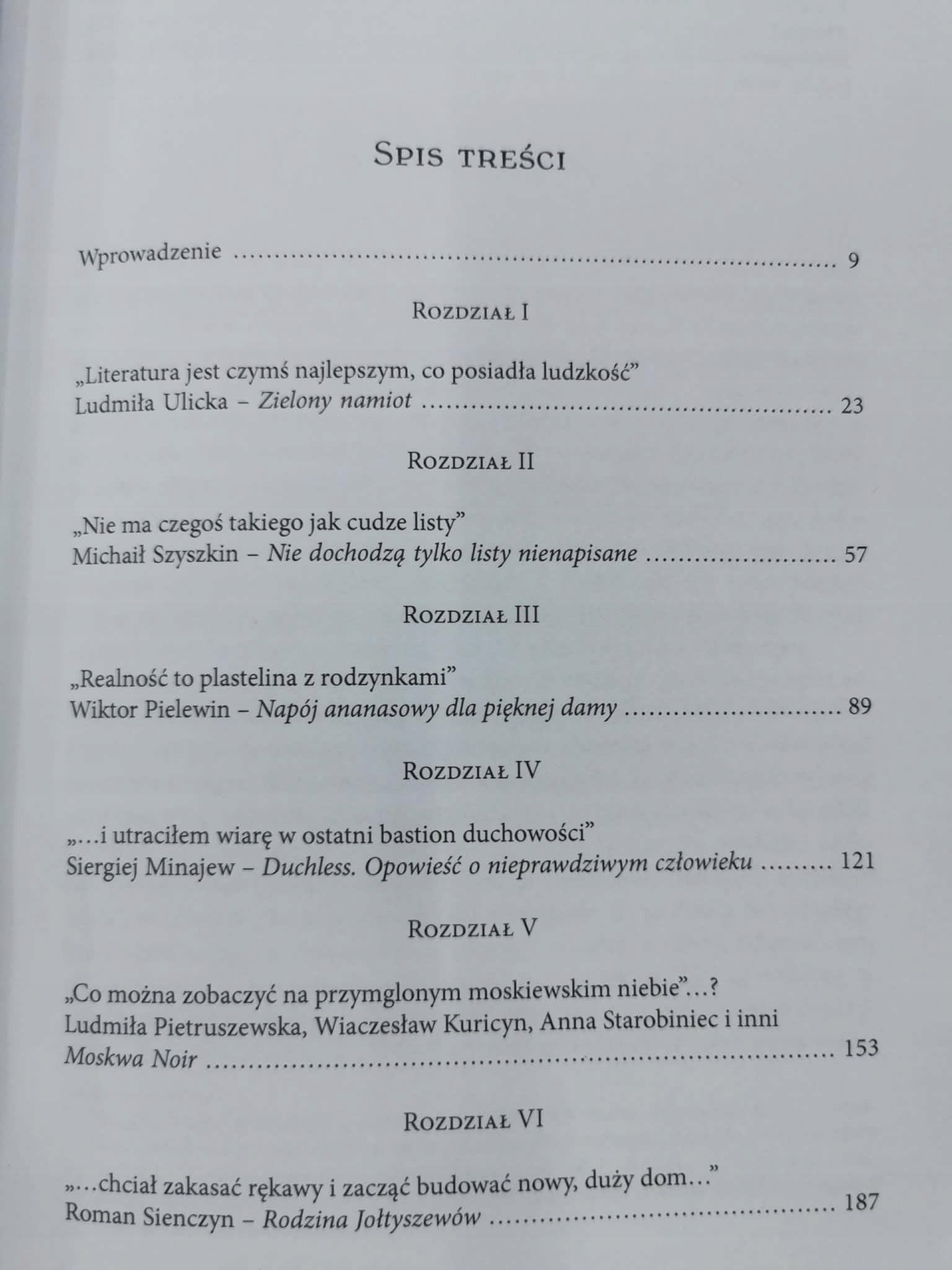 Szkice o prozie rosyjskiej XXI wieku, Katarzyna Anna Duda