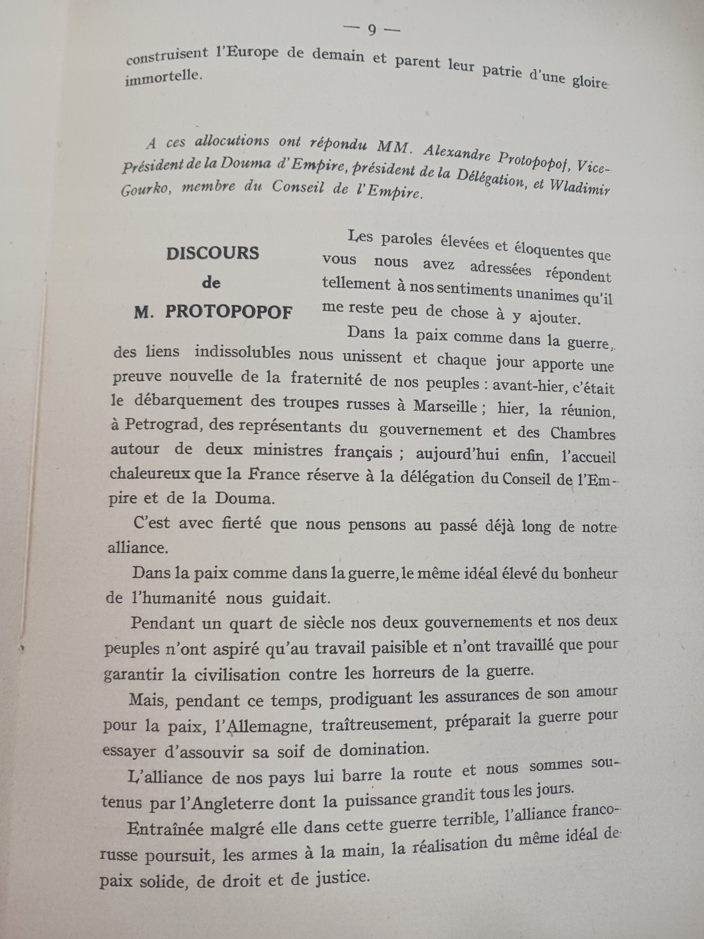 La delegation du parlement russe en France 1916 P. zbiorowa [przedwojwnne]