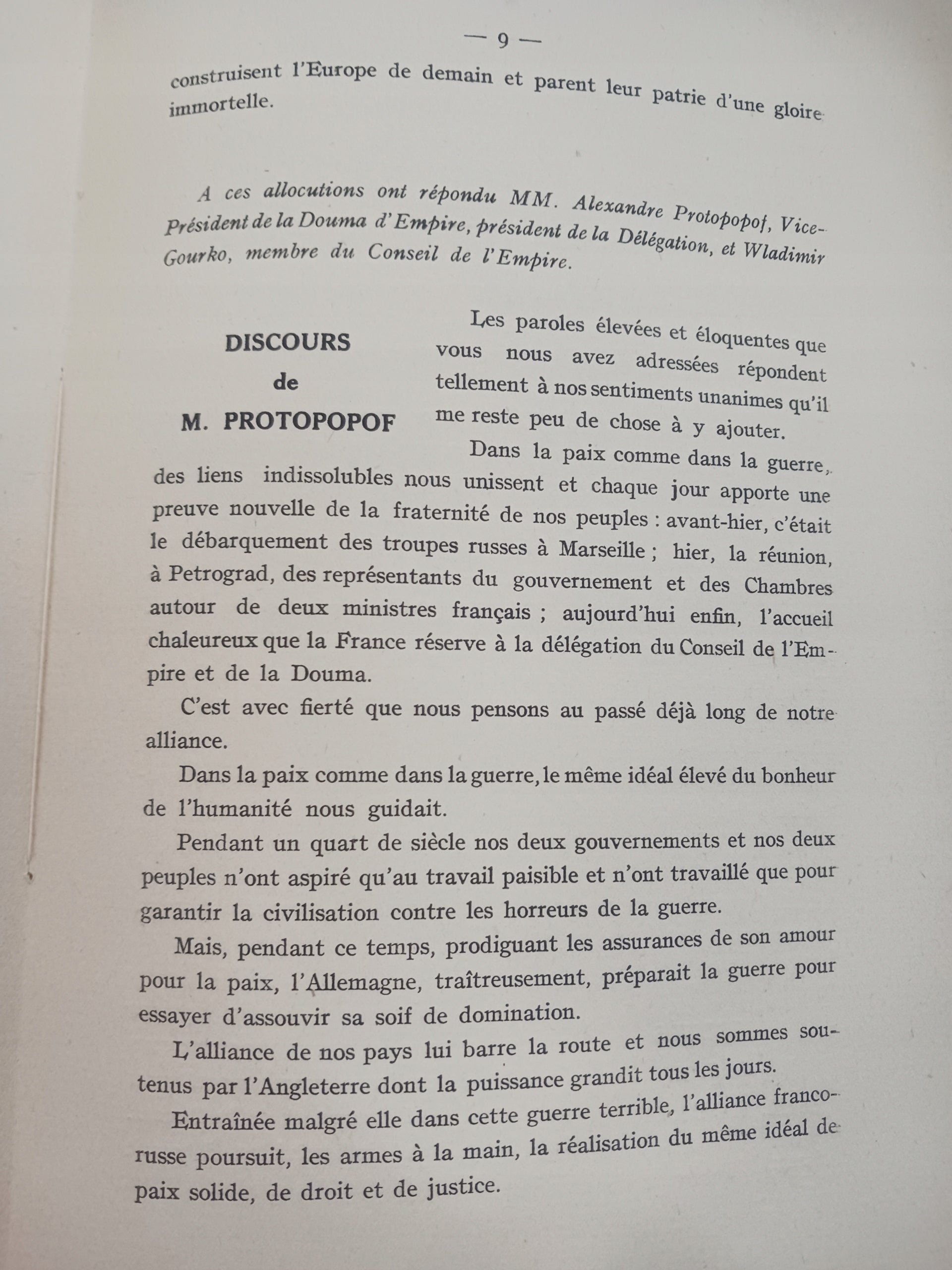 La delegation du parlement russe en France 1916 P. zbiorowa [przedwojwnne]
