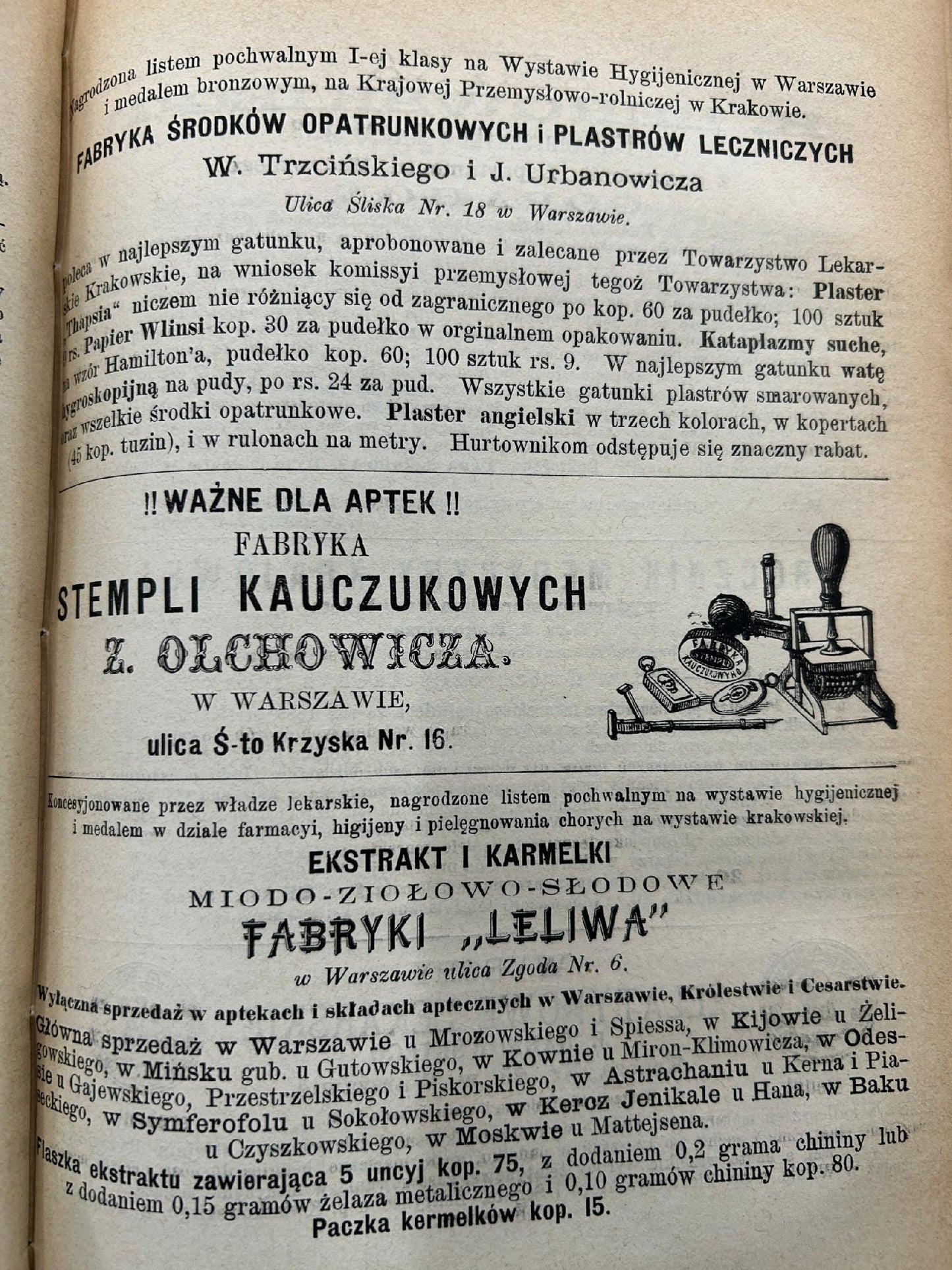 Wiadomości farmaceutyczne Tom XV - red. przez Kazimierza Wendę [1888 r.]