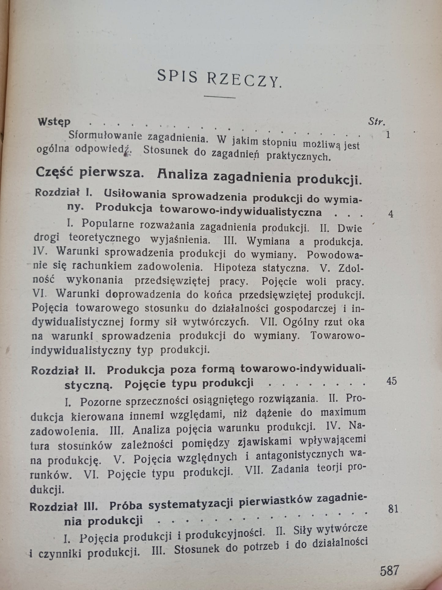 Teorja produkcji Władysław Zawadzki [Wydanie przedwojenne 1923 rok]