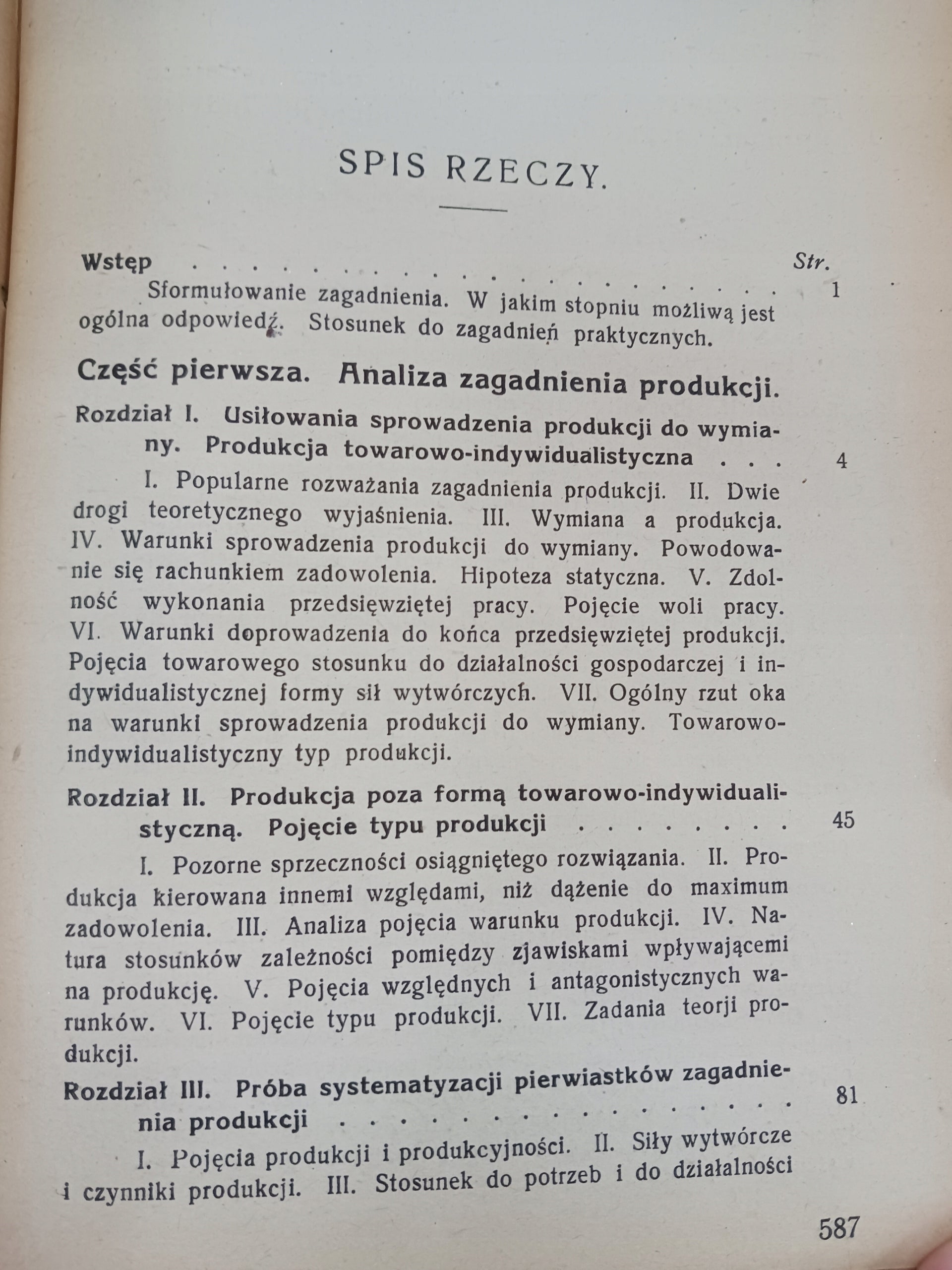Teorja produkcji Władysław Zawadzki [Wydanie przedwojenne 1923 rok]