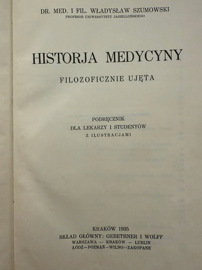 141460ee28a27c2e0cf933ee347536b7