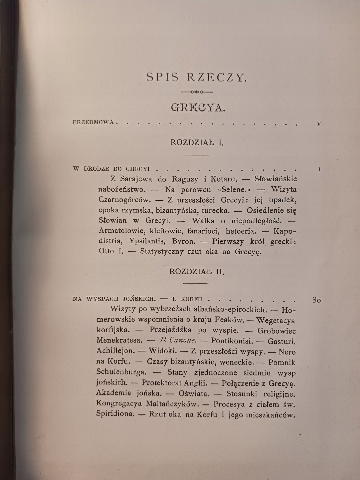 Z Grecyi i Krety X. M. Czermiński T. J. [wydanie z roku 1902]