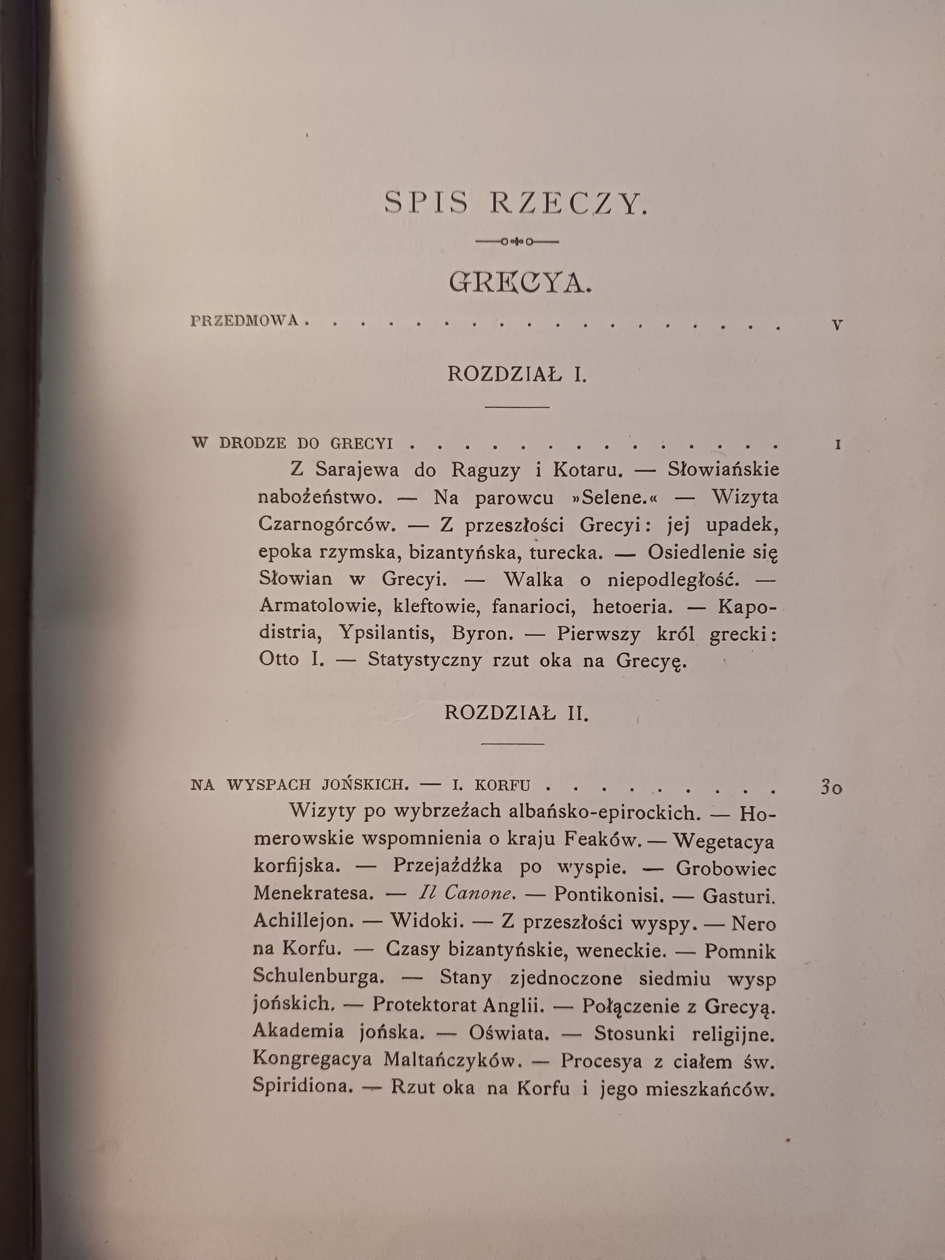 Z Grecyi i Krety X. M. Czermiński T. J. [wydanie z roku 1902]