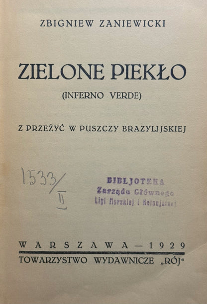 1e2985c4f1e77eb2129fd7bb7f4a11f4