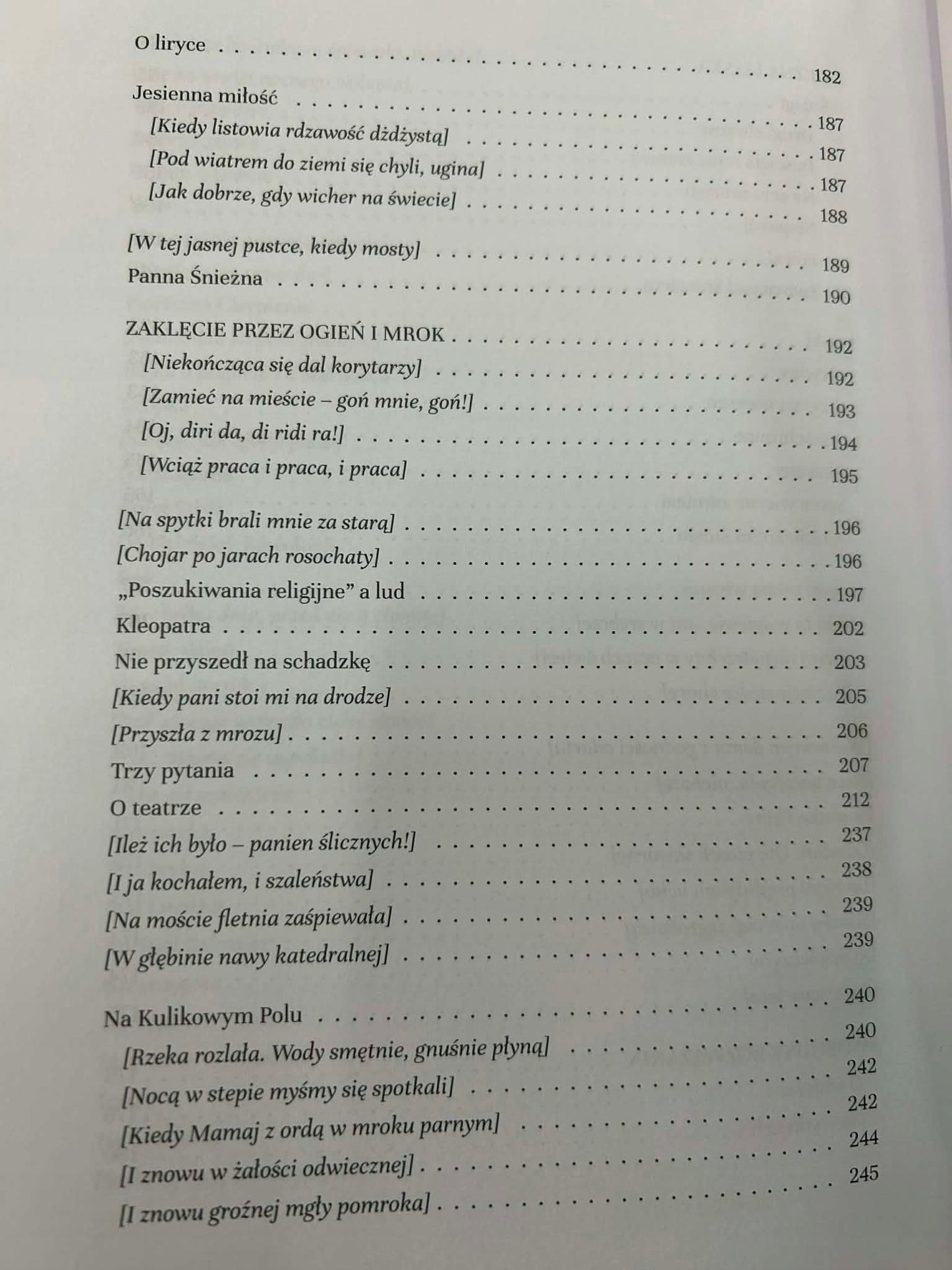 Nad otchłanią chybocąc się w locie - Aleksander Błok