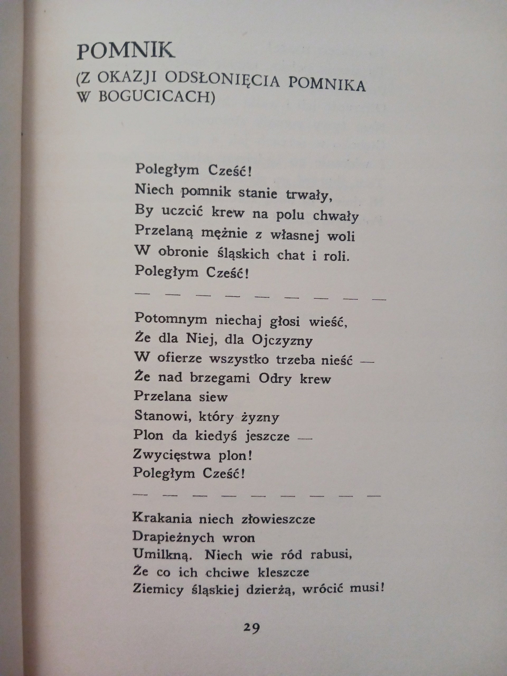 Zbiór wierszy. Patriotyczne bajki, satyra i inne Emanuel Imiela [1938 r.]
