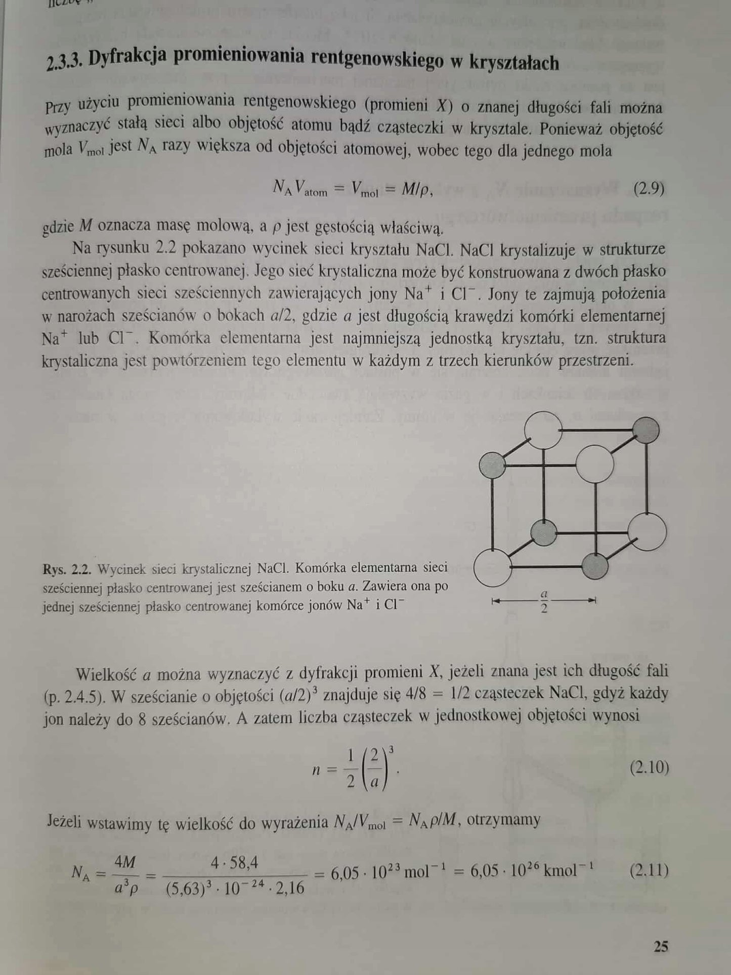 Atomy i kwanty. Wprowadzenie do współczesnej spektroskopii atomowej