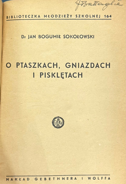 19342875835a3d2dd4108e2b0e8c19d3