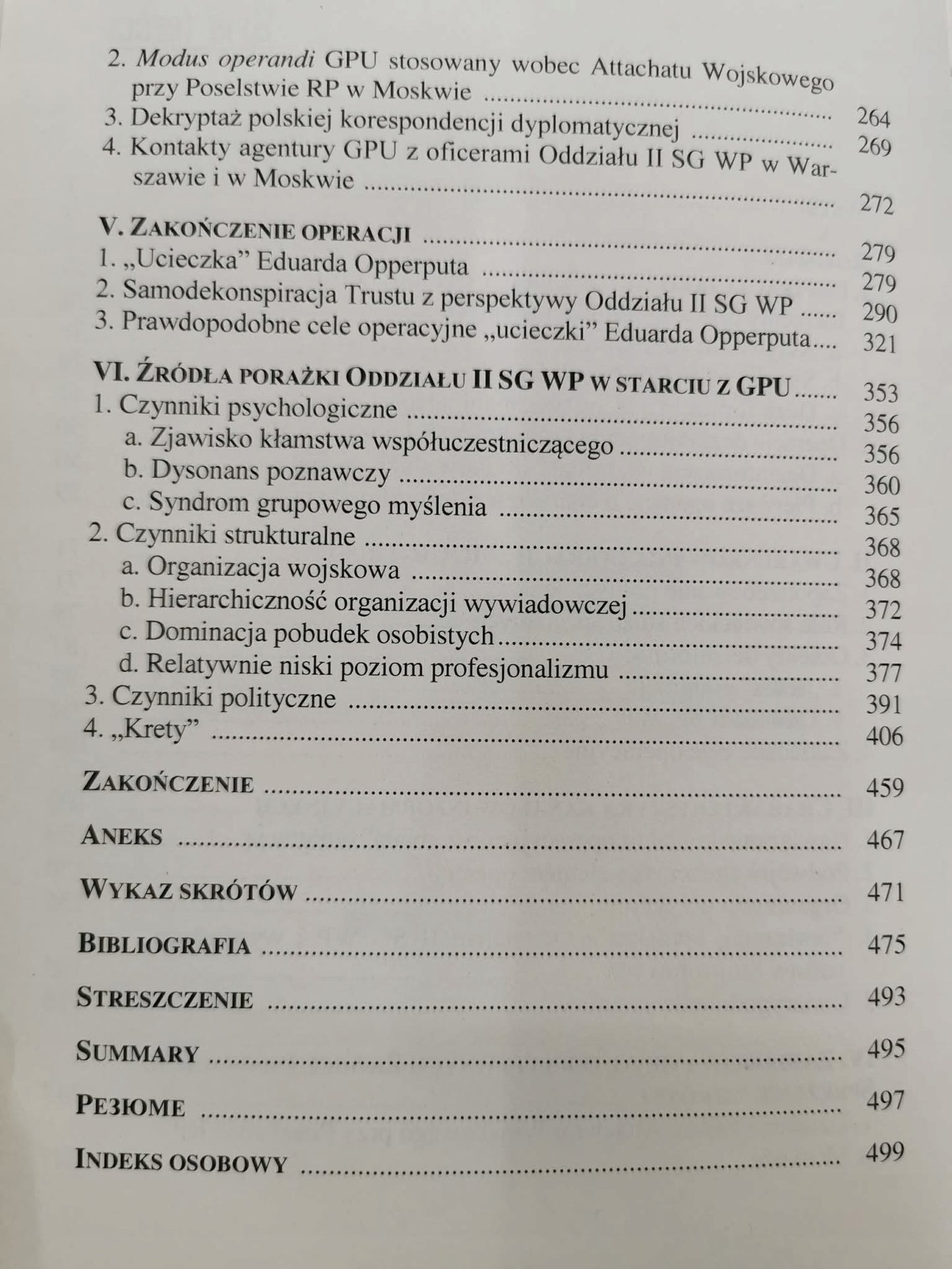 MOCR-Trust Polski wywiad wojskowy, M. Świerczek