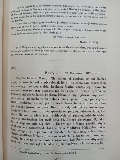 aa09b359df55523f16d534f9665d0630