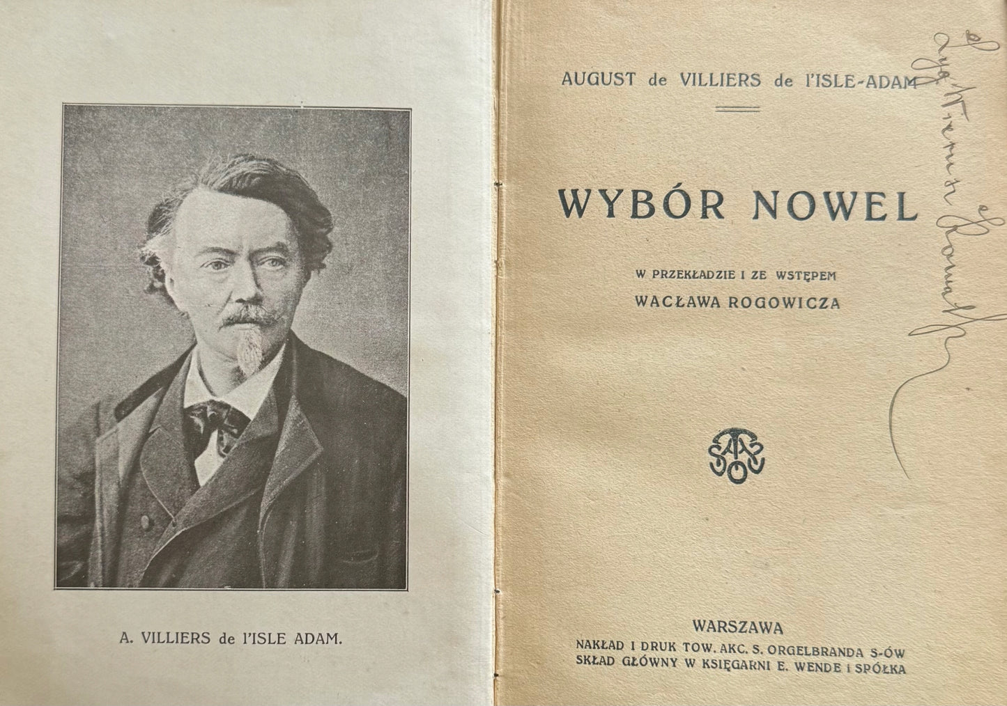 87b36267006e2ce8eae1c45748affddd