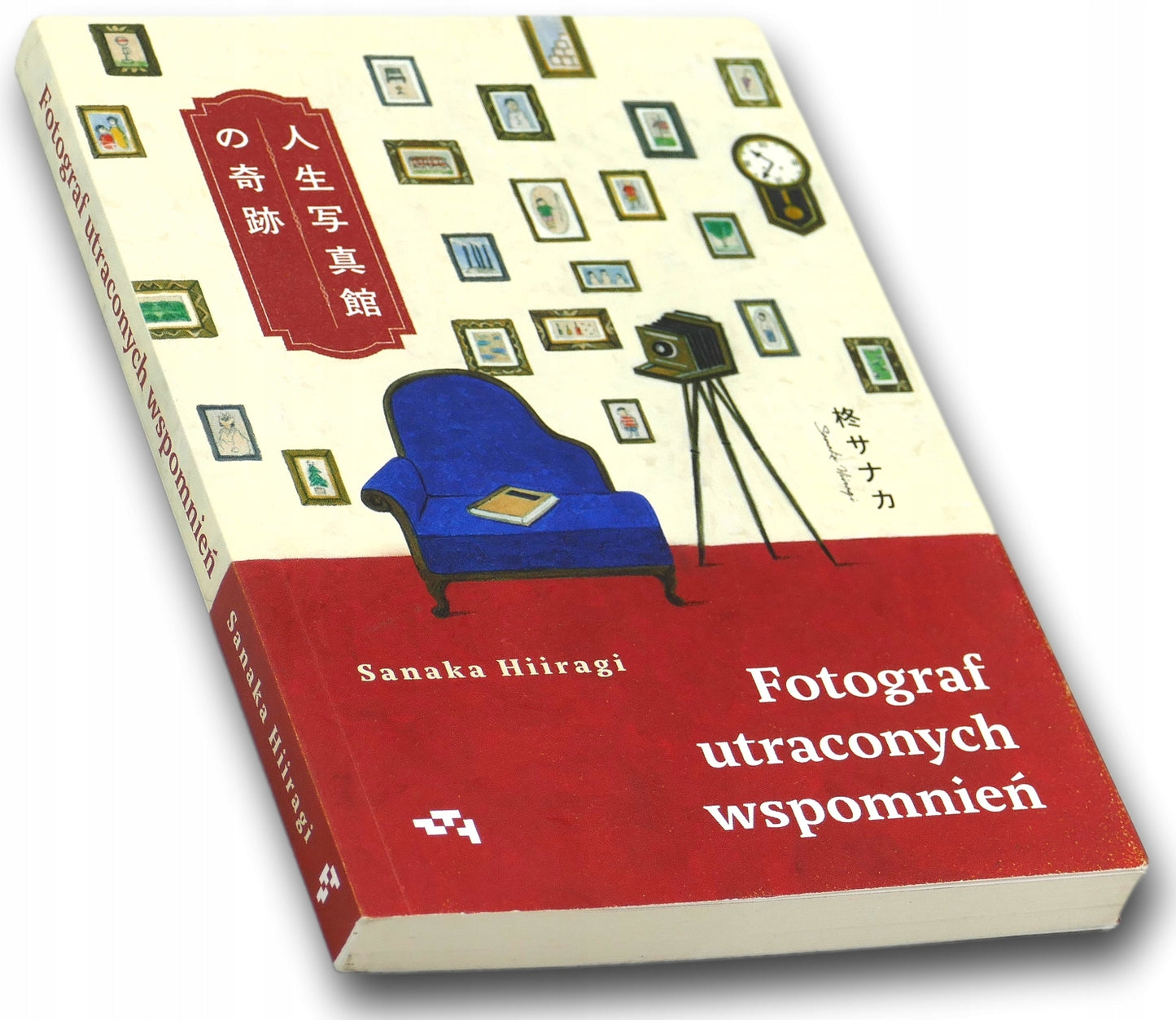Fotograf utraconych wspomnień Sanaki Hiiragi