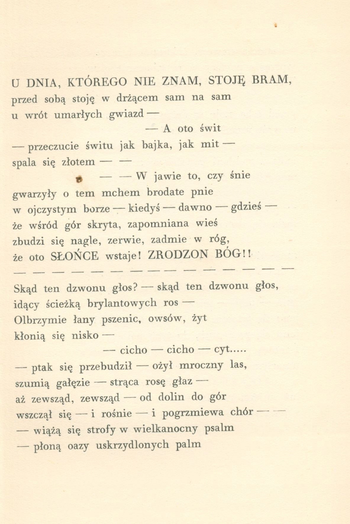 71b06f079d9072fb61c11663d913439e