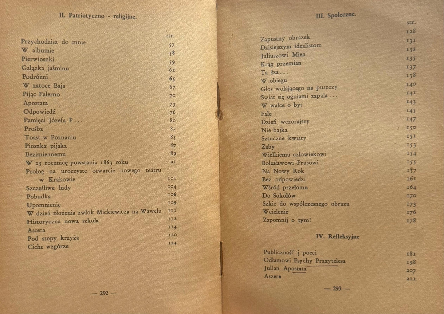 21de4f08e050af44db919e5ec8abc5a3